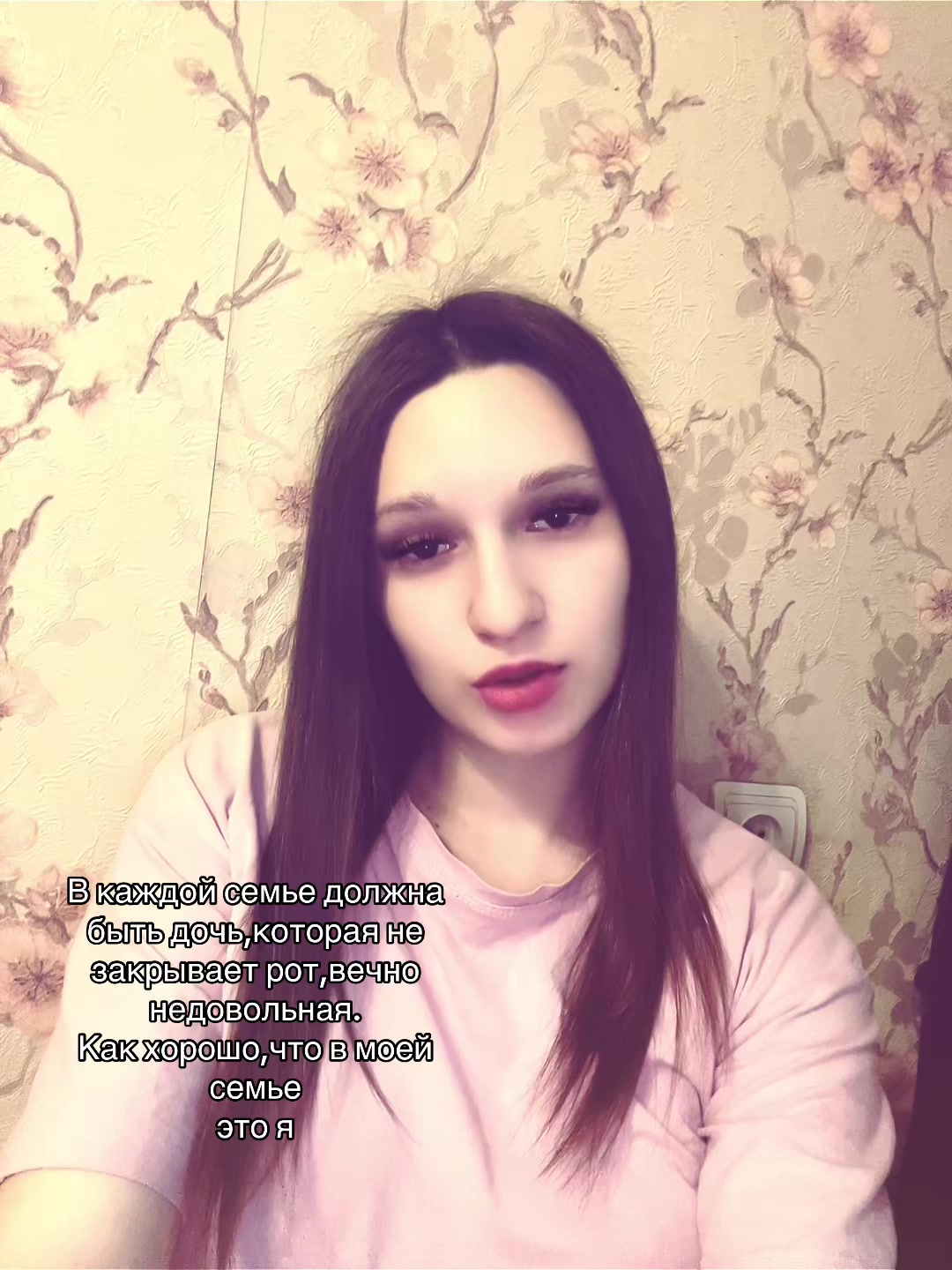 @kristina_755