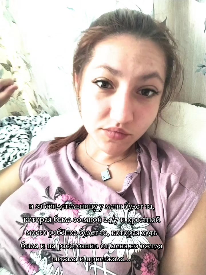 @♡︎𝒩𝒾𝓃𝒶