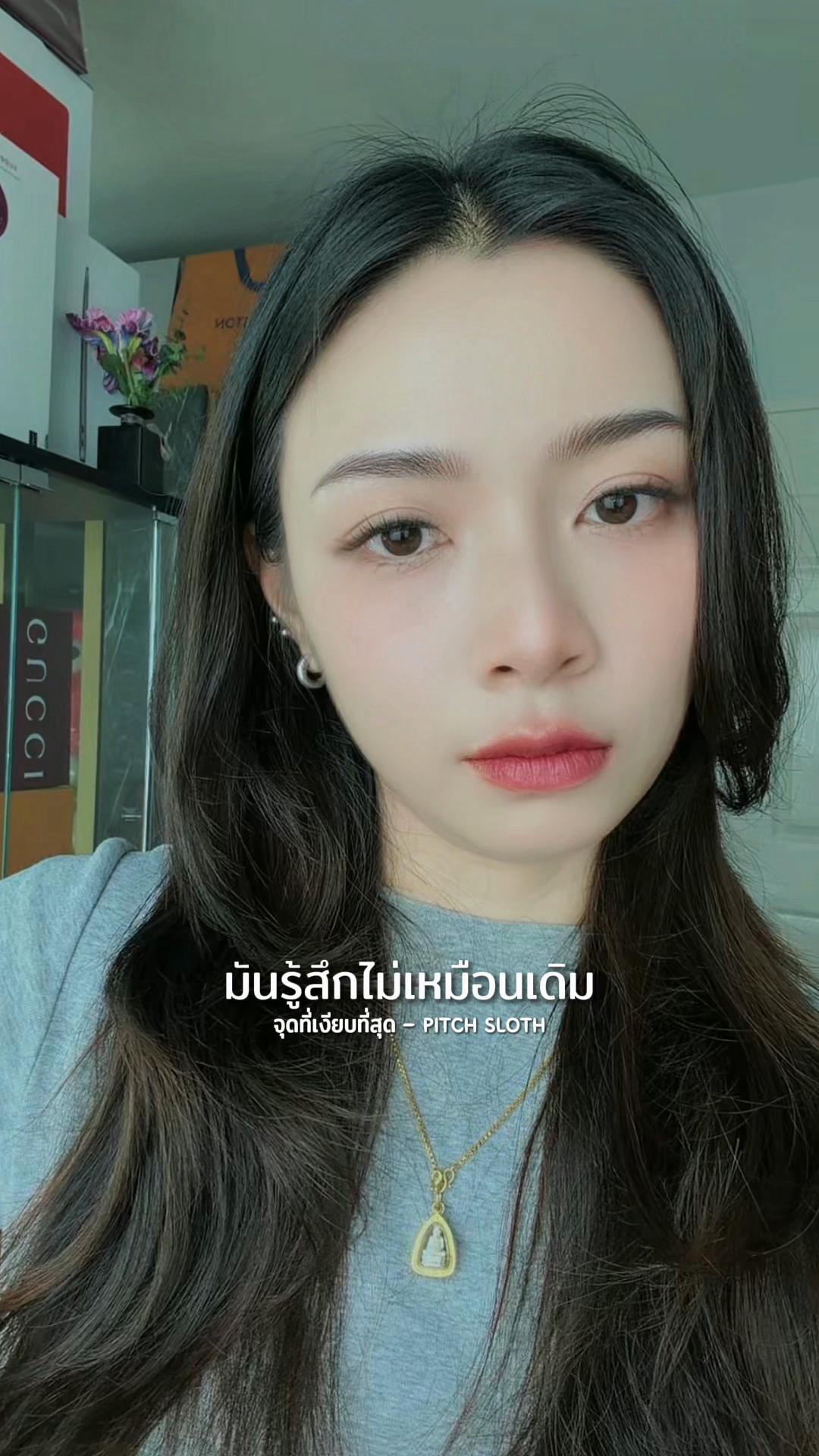 @Beiyi🧸Shiyi