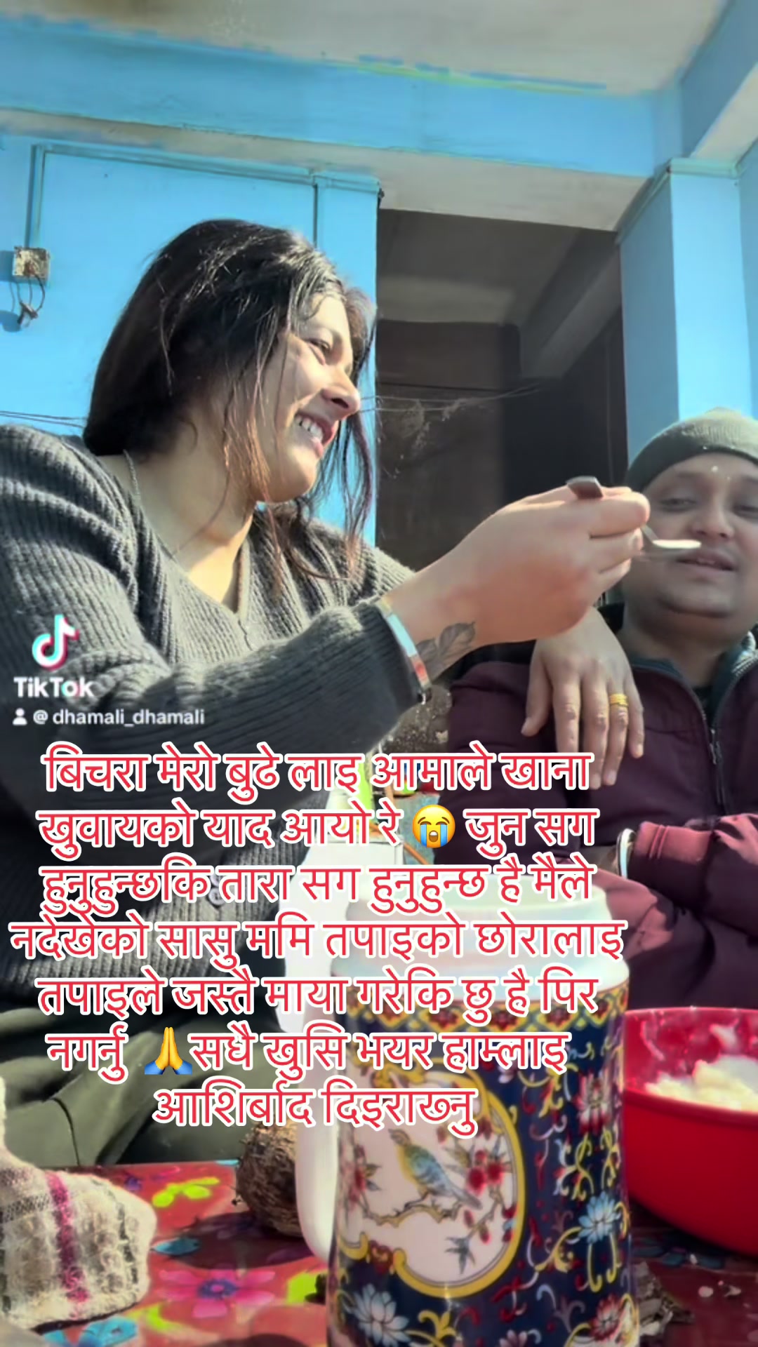@Monikaधमालि 🧿❤️