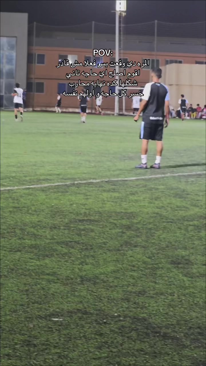 @🔥⚽️Ahmed Gedo🎭🔥