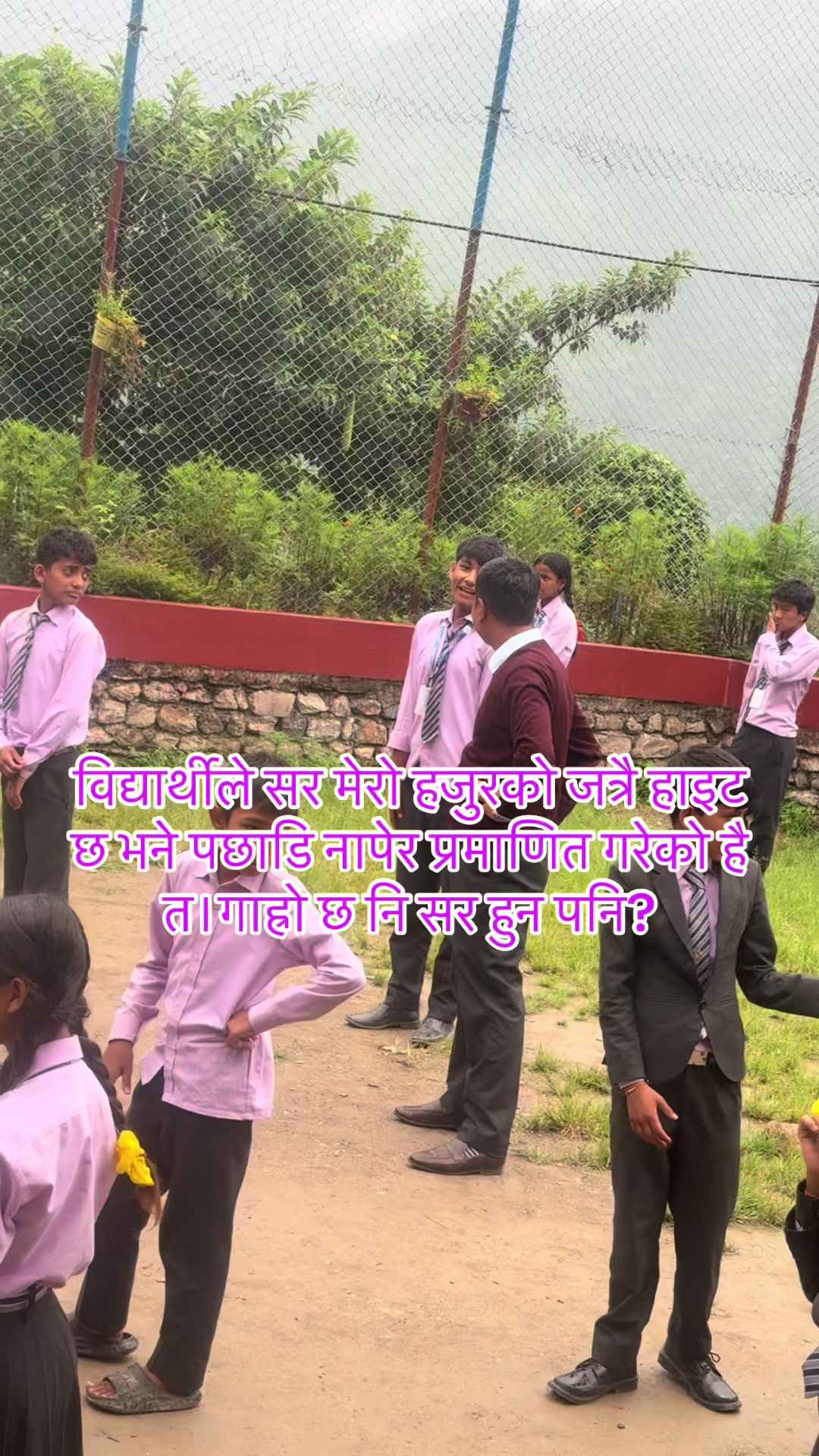 @मिलन थापा मगर