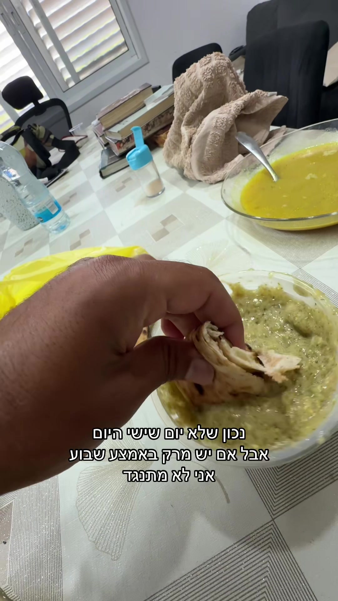 @Orel