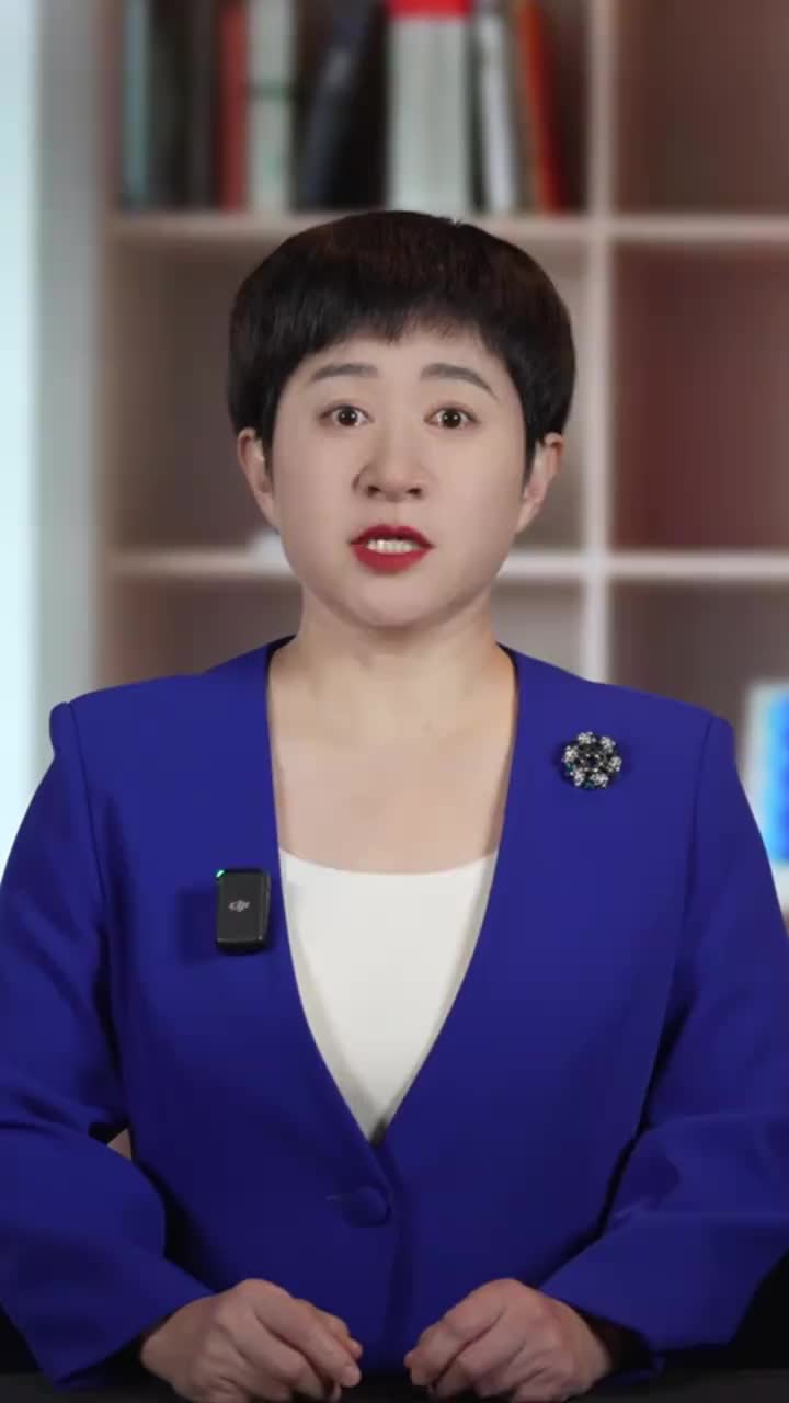 @新闻