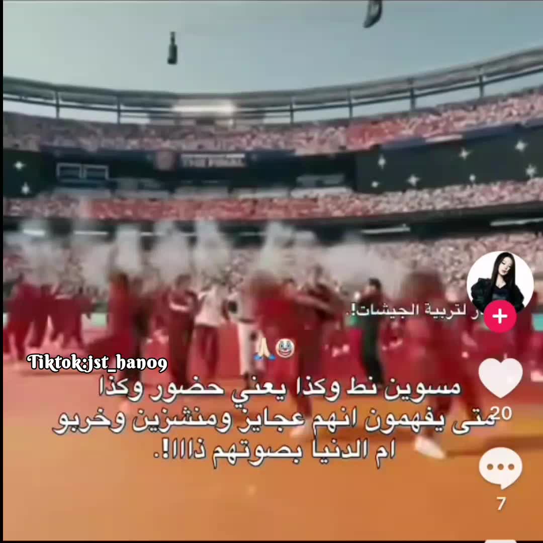 @نونا||𝑵𝑶𝑵𝑨🧚🏻&zwj;♀️💜