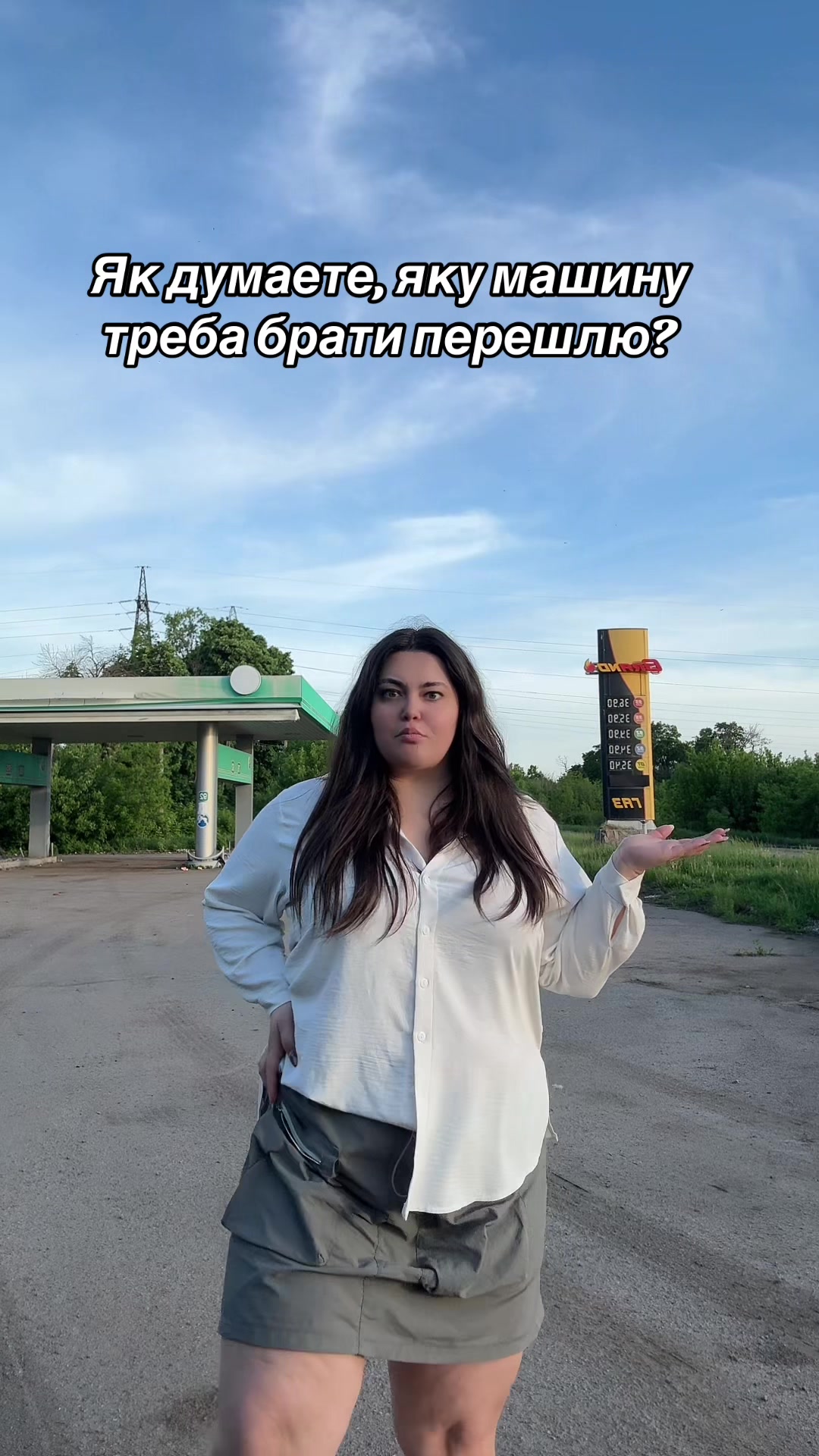 @Lastivkaaa