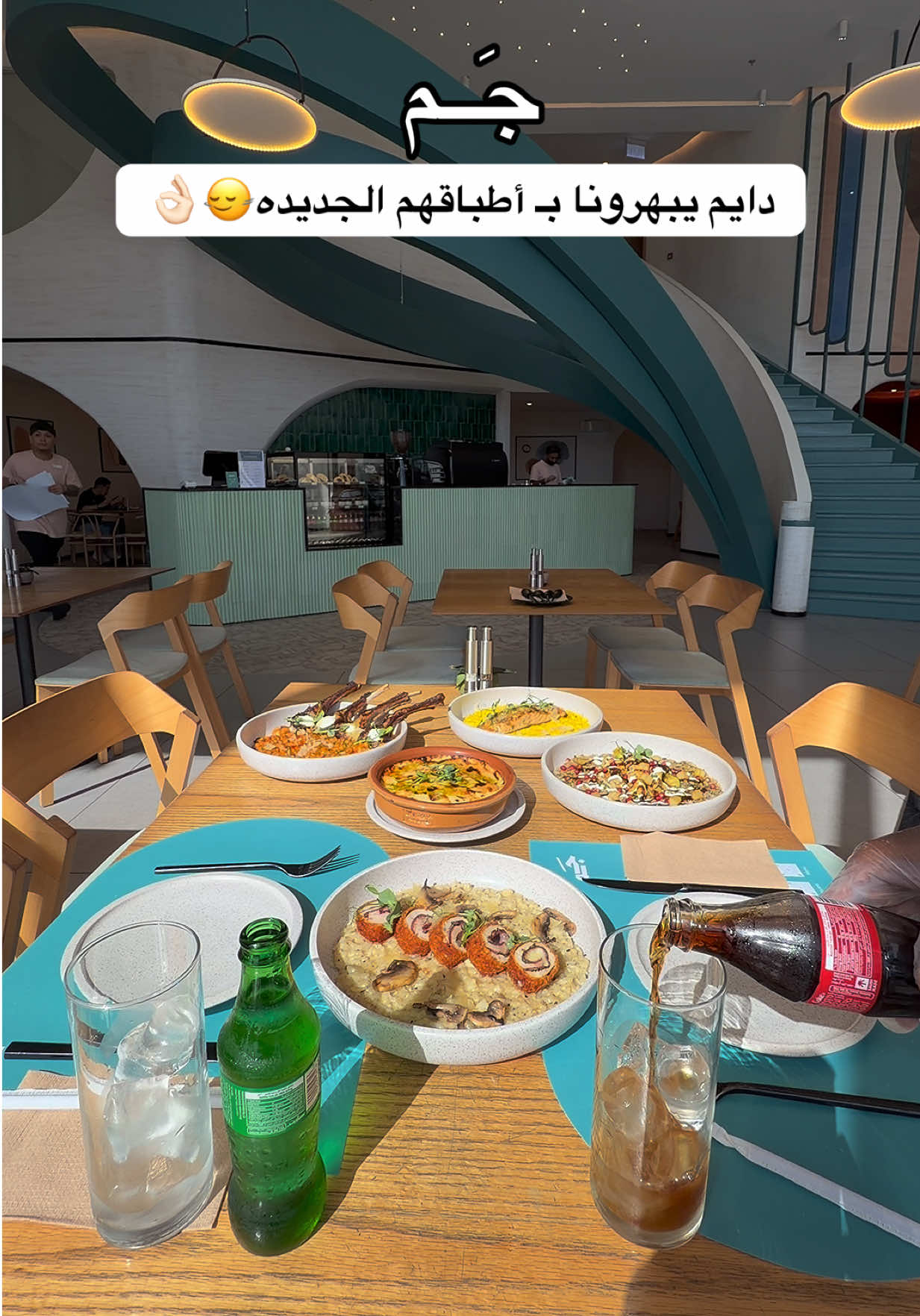 @تغطيات جـدة | آلمـهـآ 🧜🏻♀️