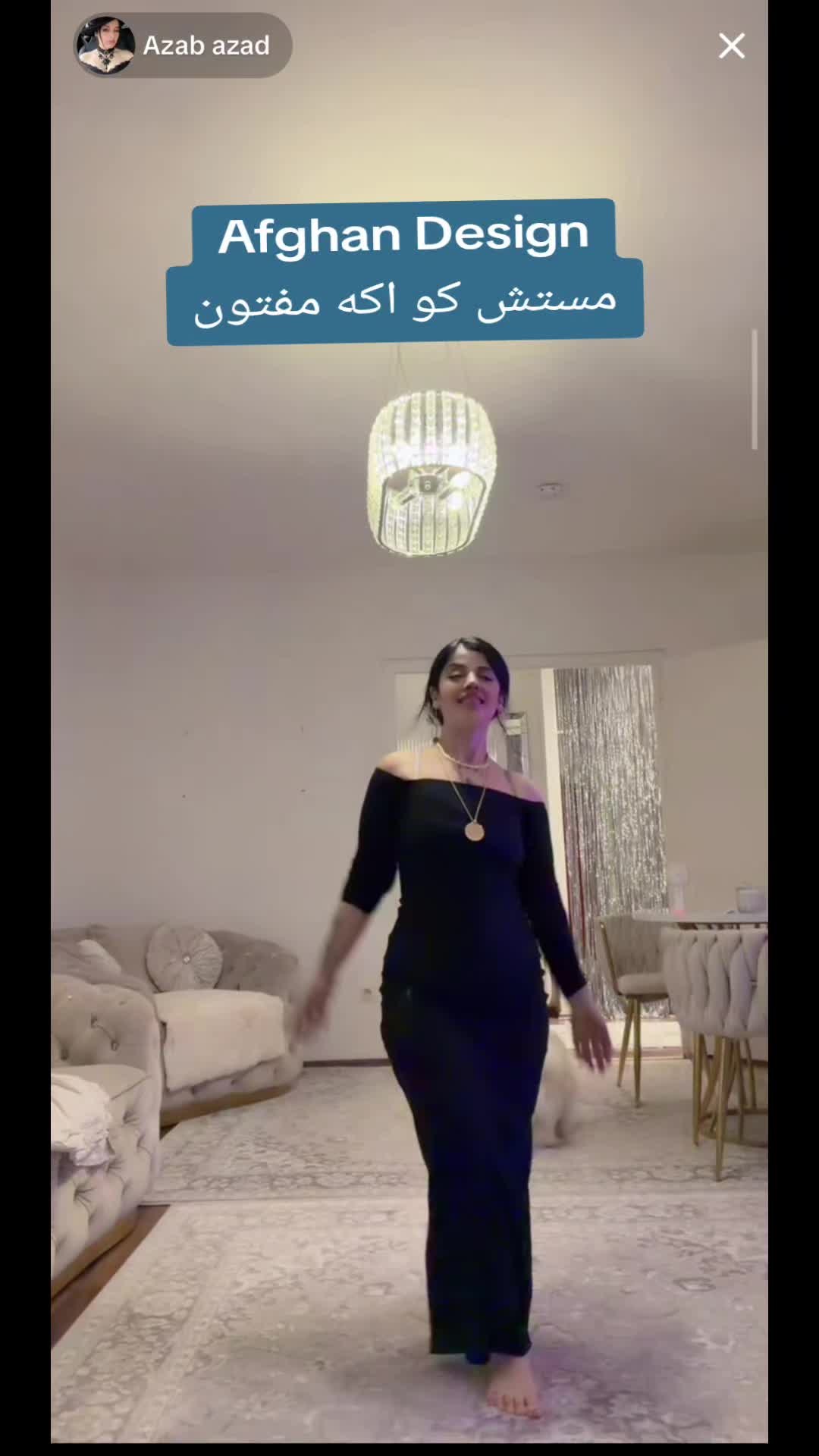 @Your_Media