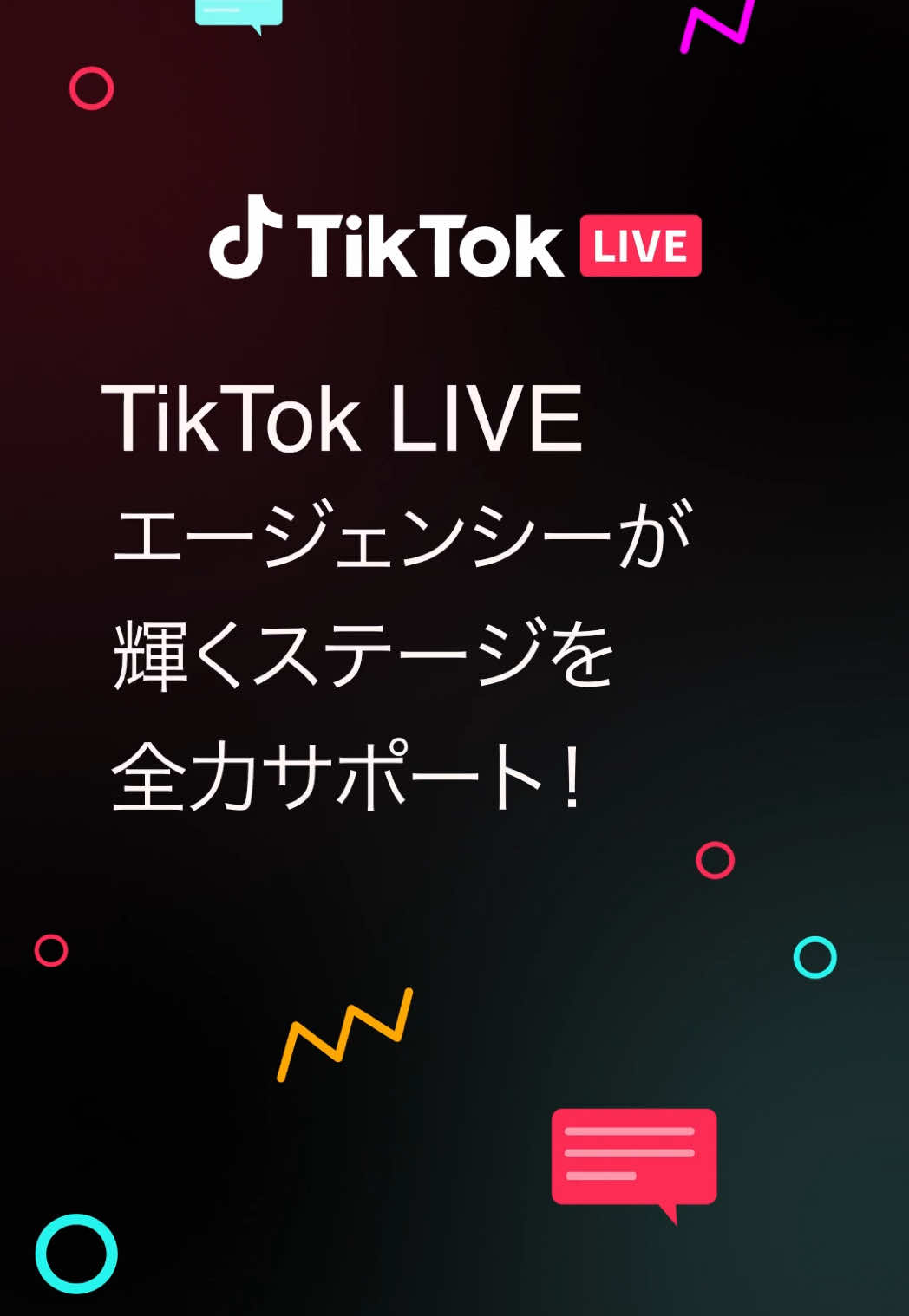 @TikTok LIVE Japan