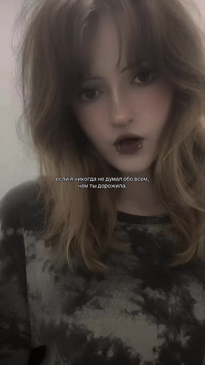 @milli_sontana