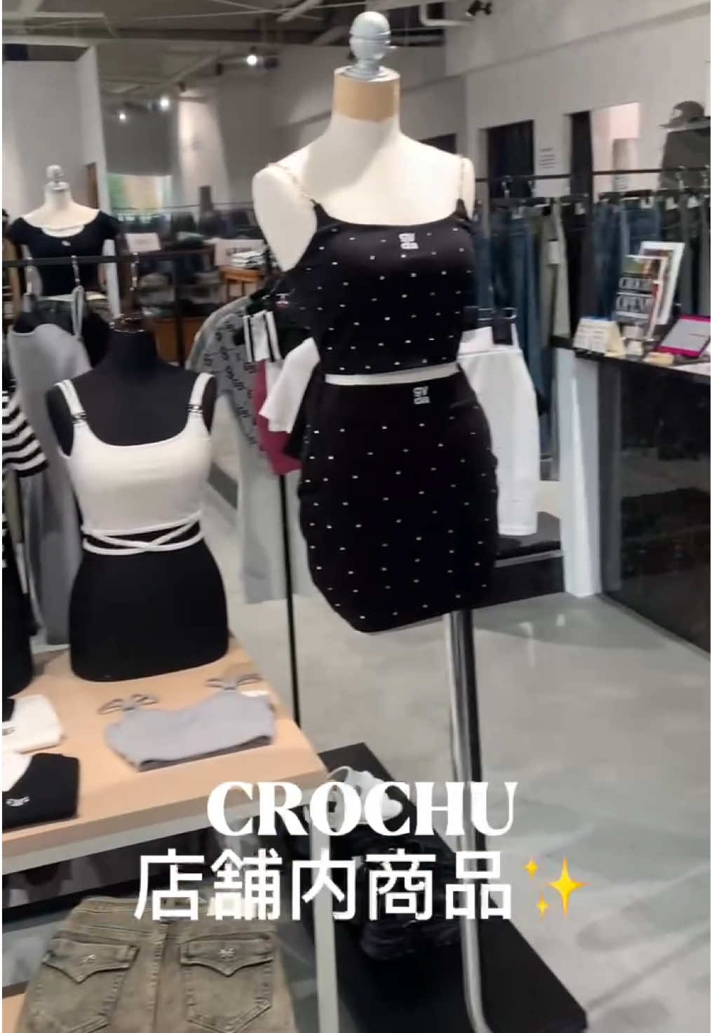 @CROCHU