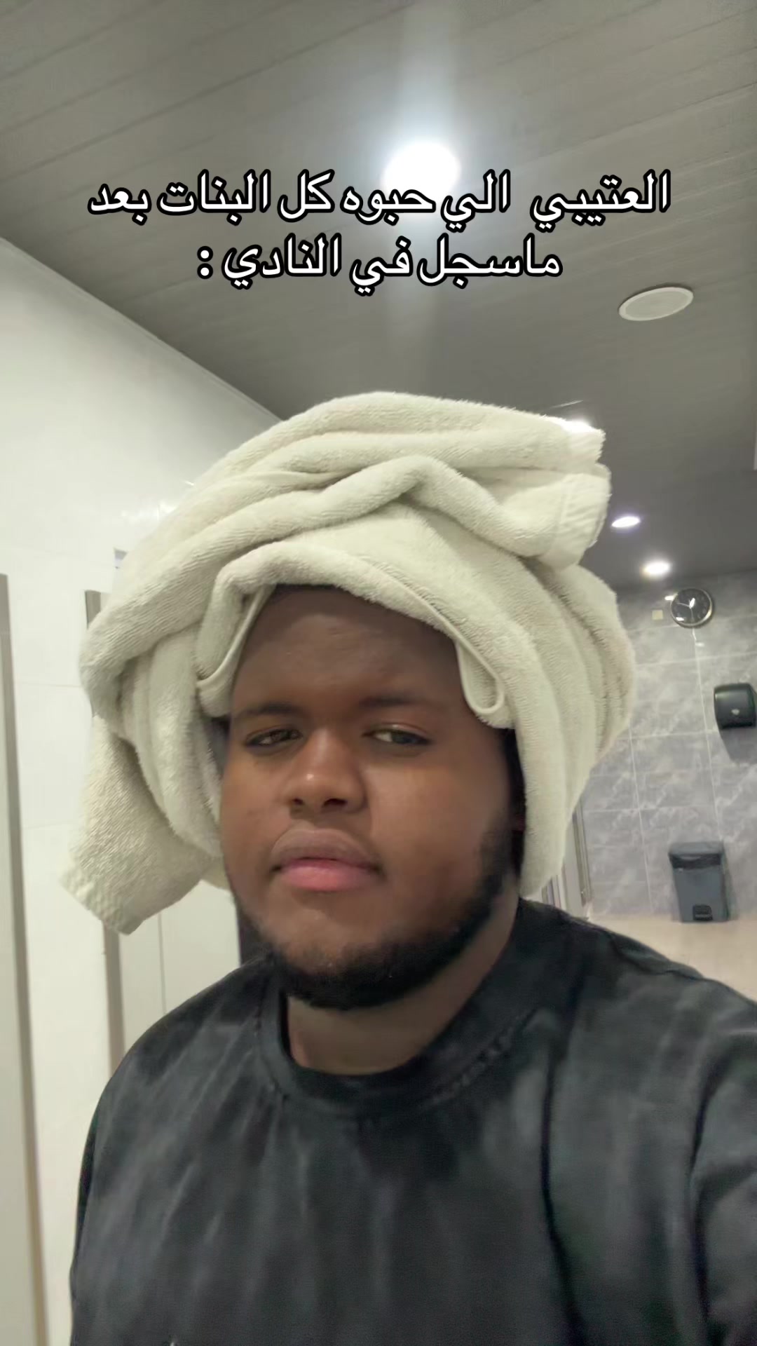 @عيد|💪🏾15k⏳
