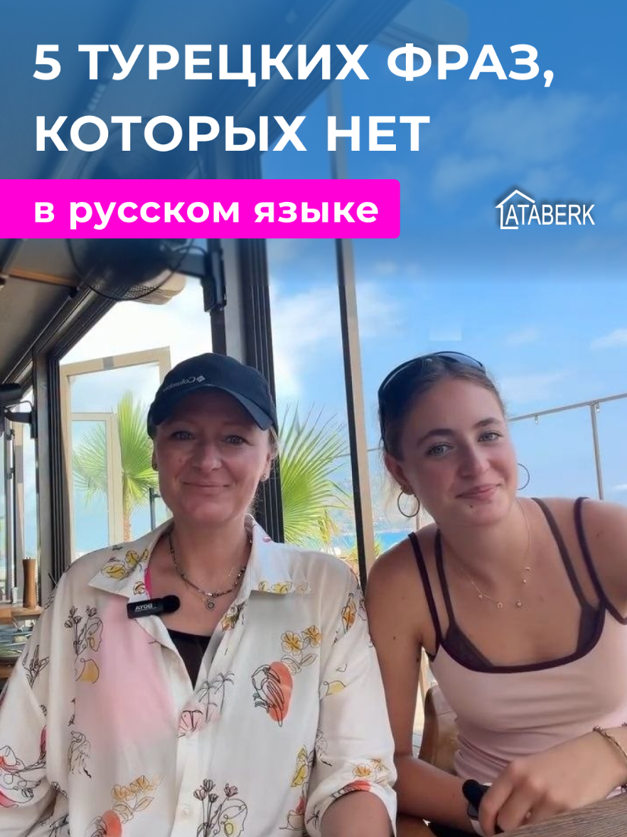 @Aleksandra Kabakci