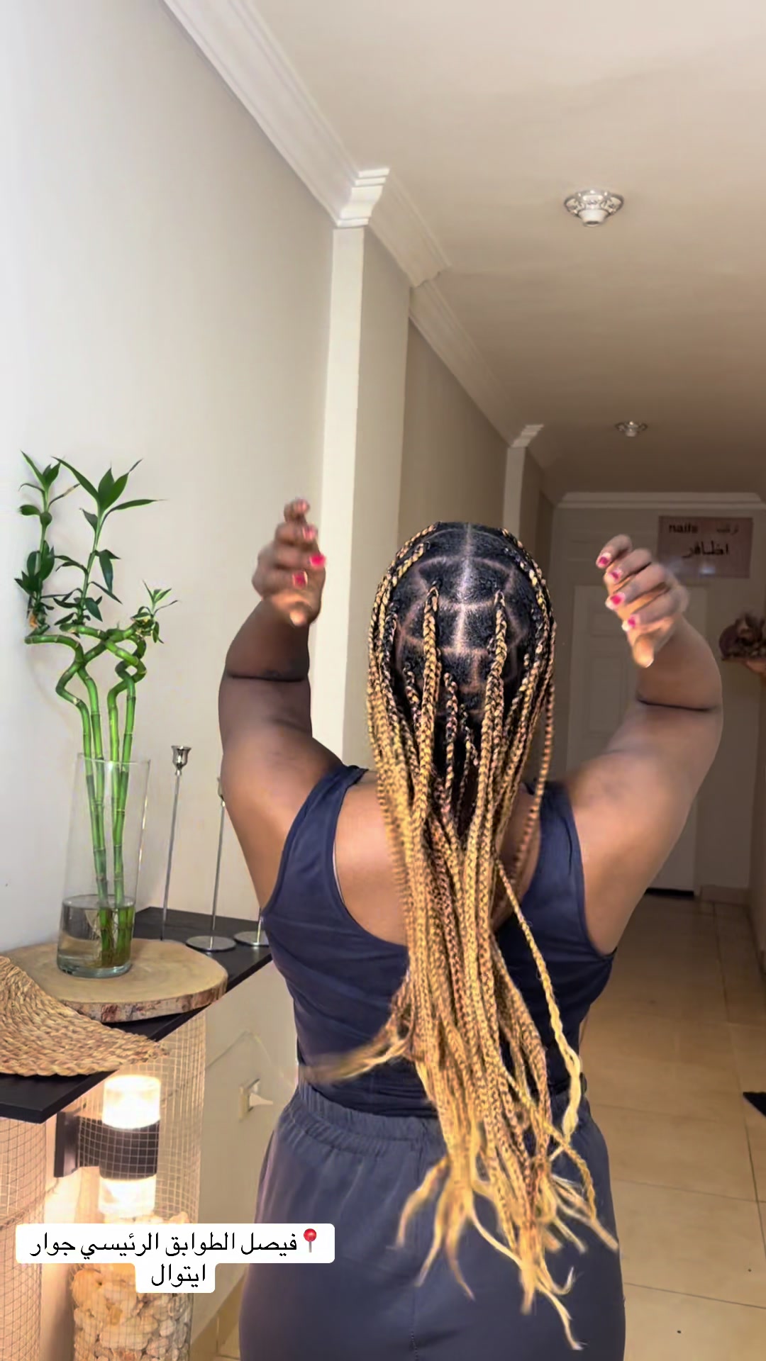 @Braids by mawahib