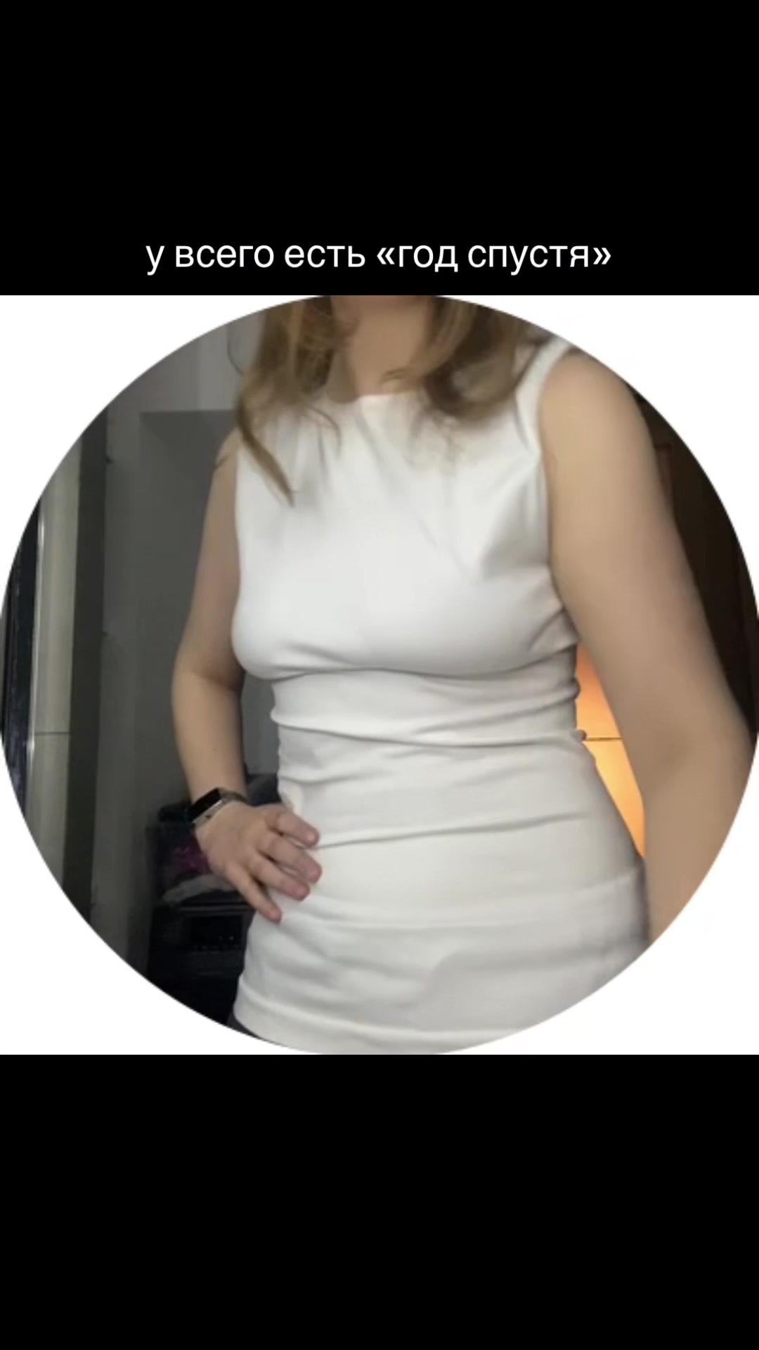 @ottllz