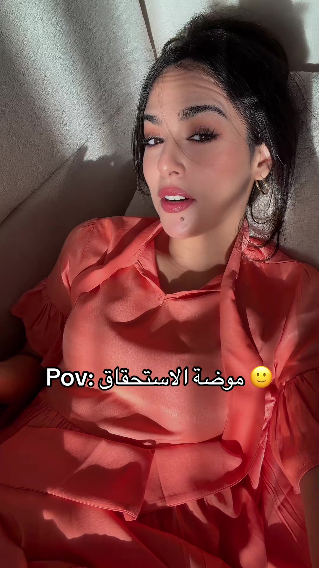 @Nesrine Hitana