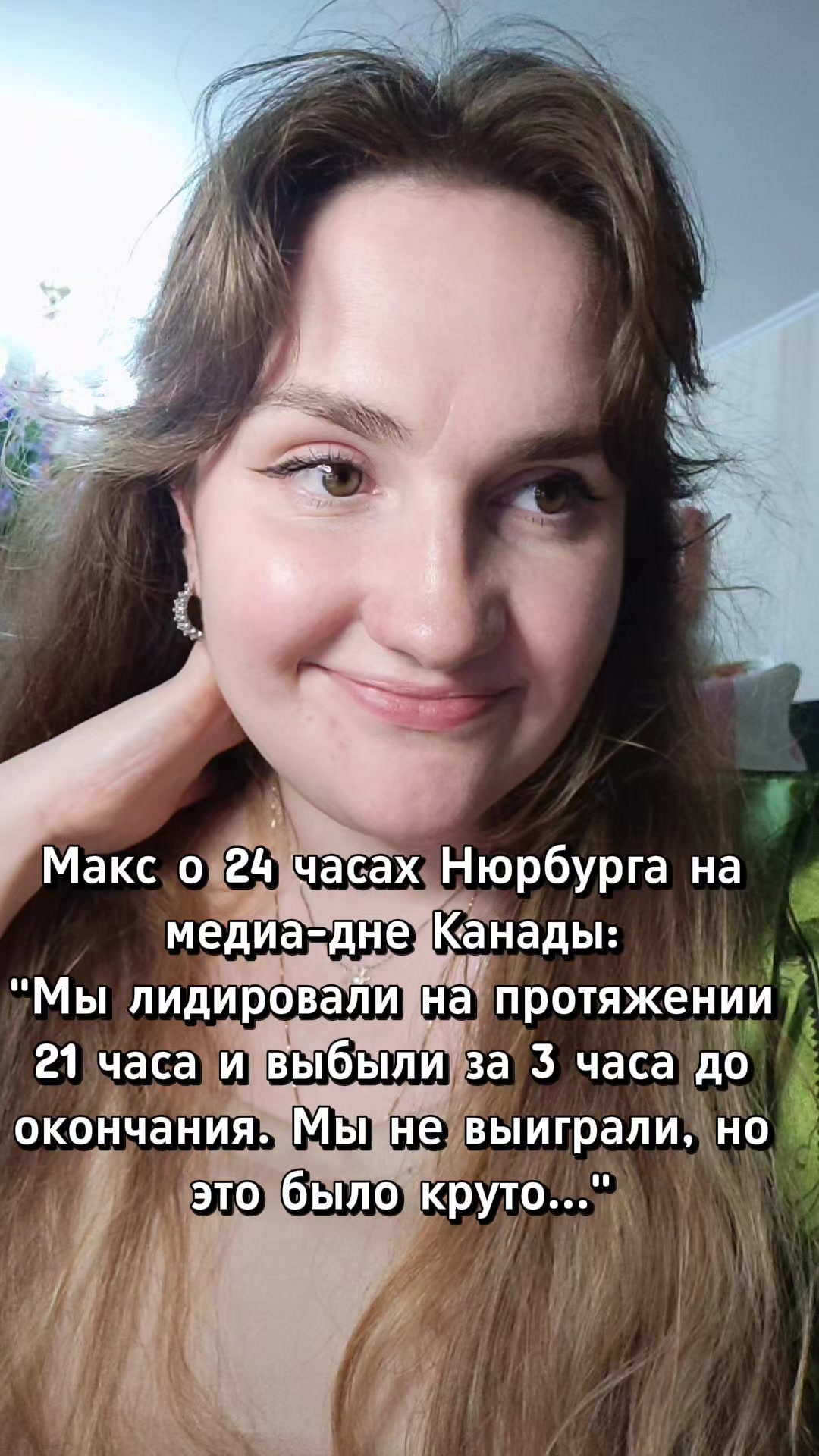 @Older sister Kristina 🌶️💙