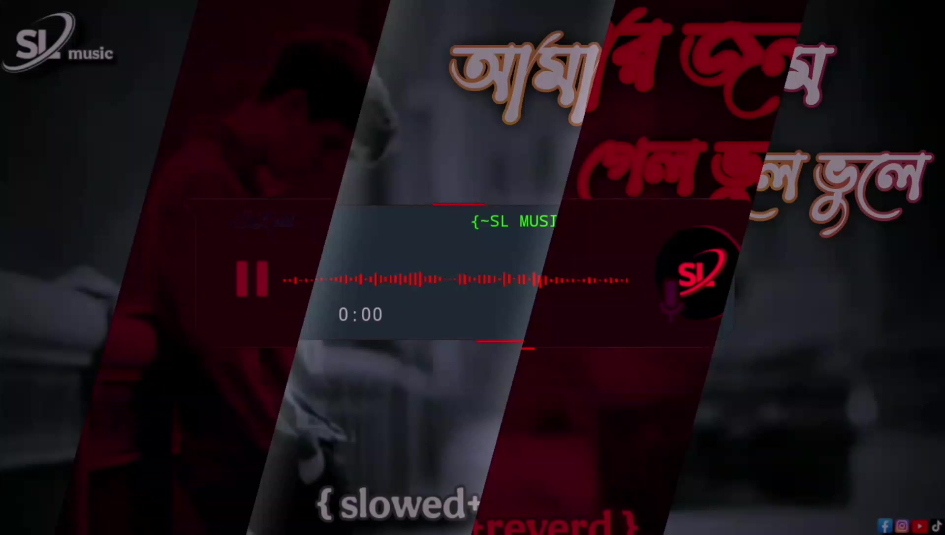 @đĢSL MUSICđĢ