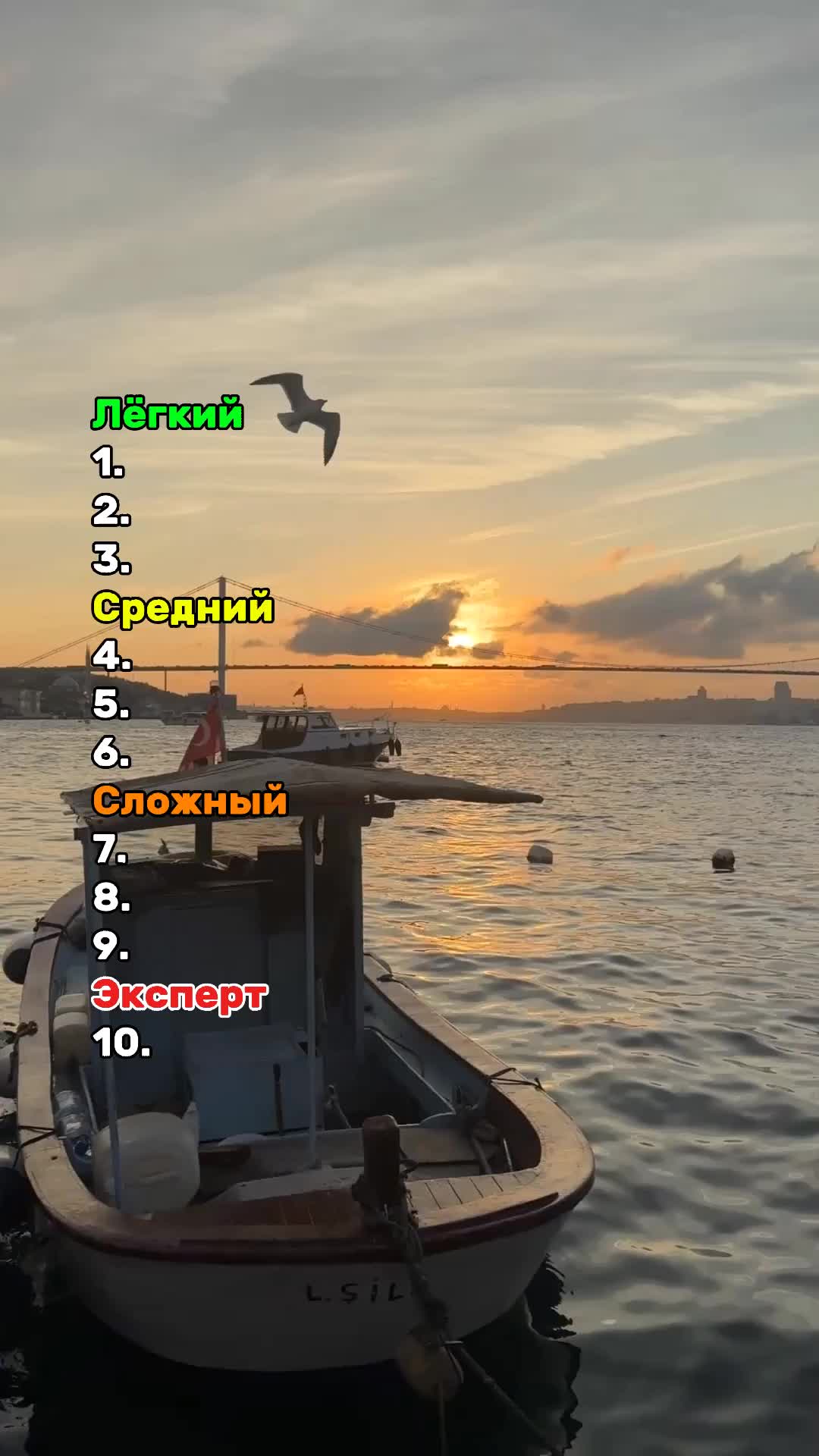 @Викторины и тесты 🤔