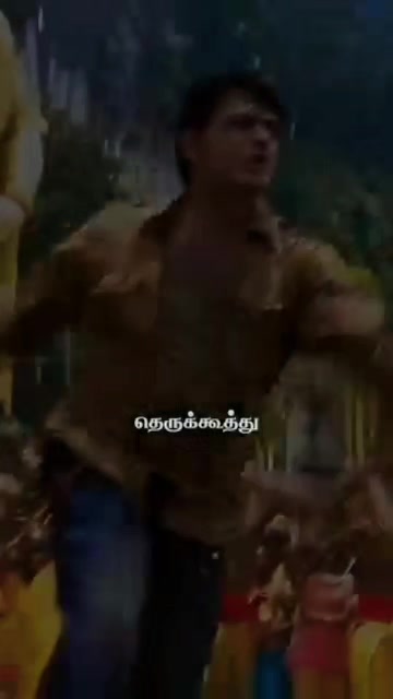 @💞 மு🅃🄷து ♡¸.•*🏸