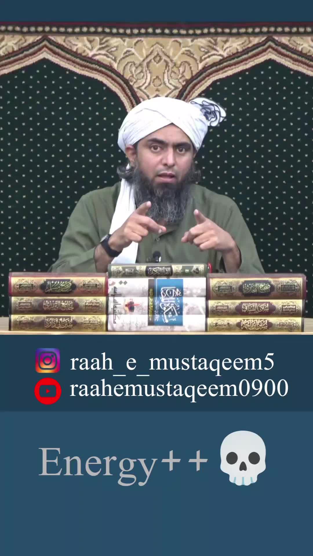 @Raah_e_Mustaqeem