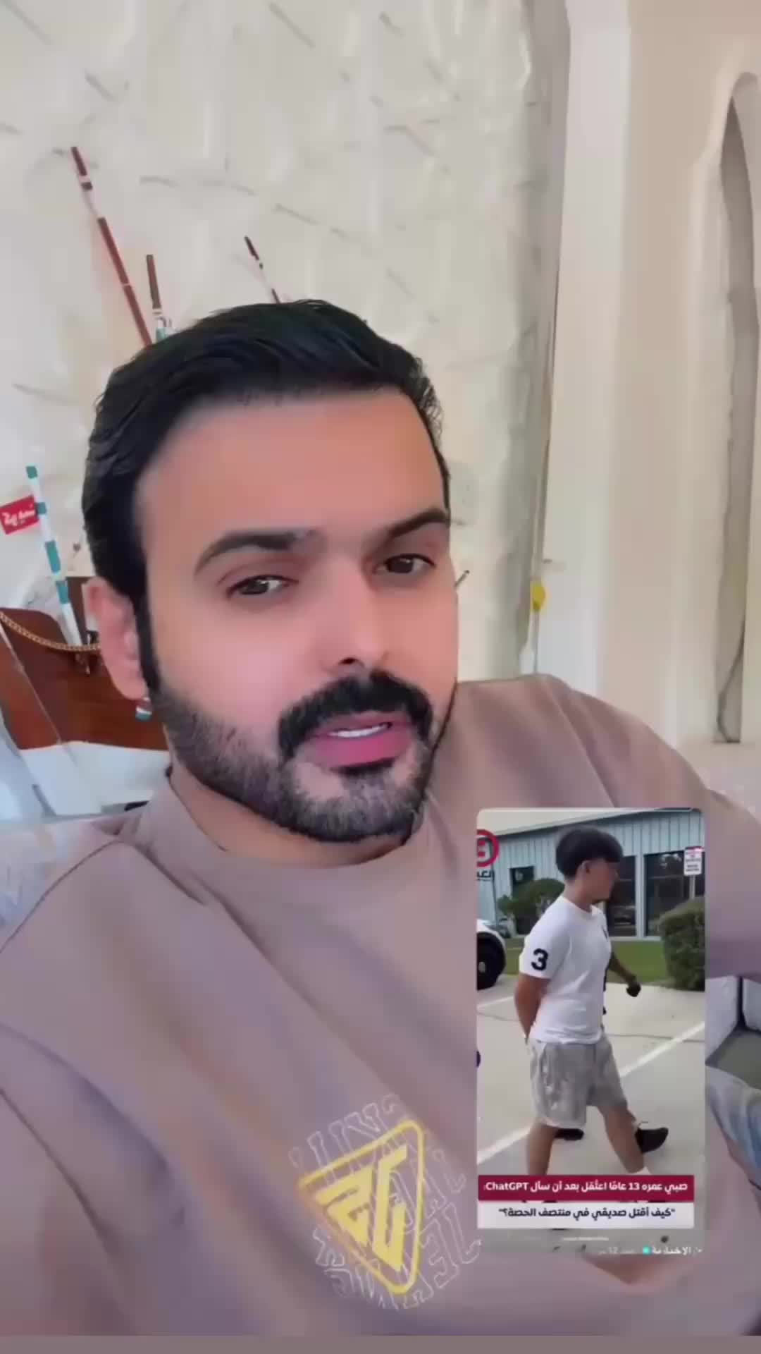 @ماجد العتيبي🇰🇼