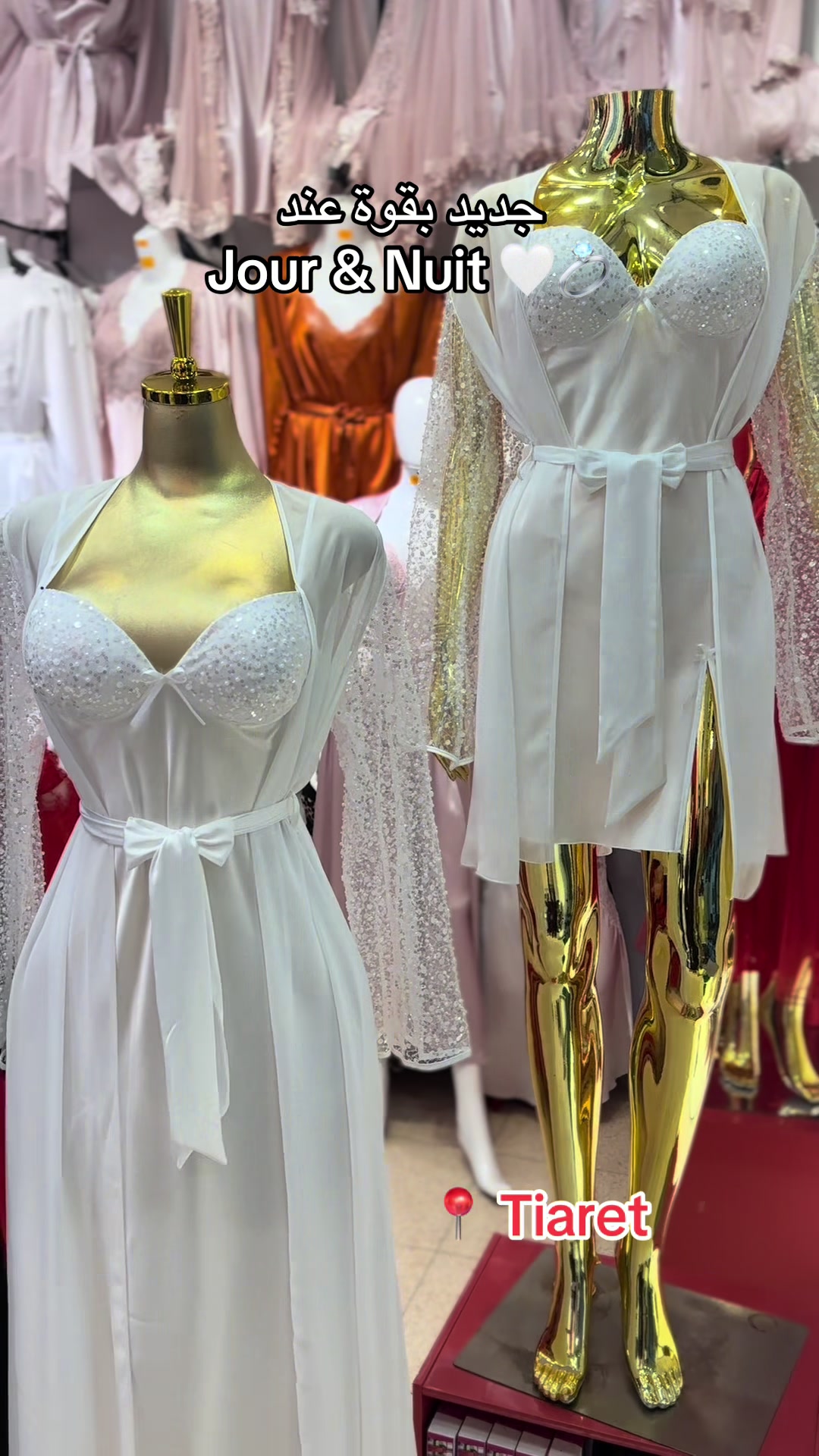 @Lingerie Jour & Nuit ❤️