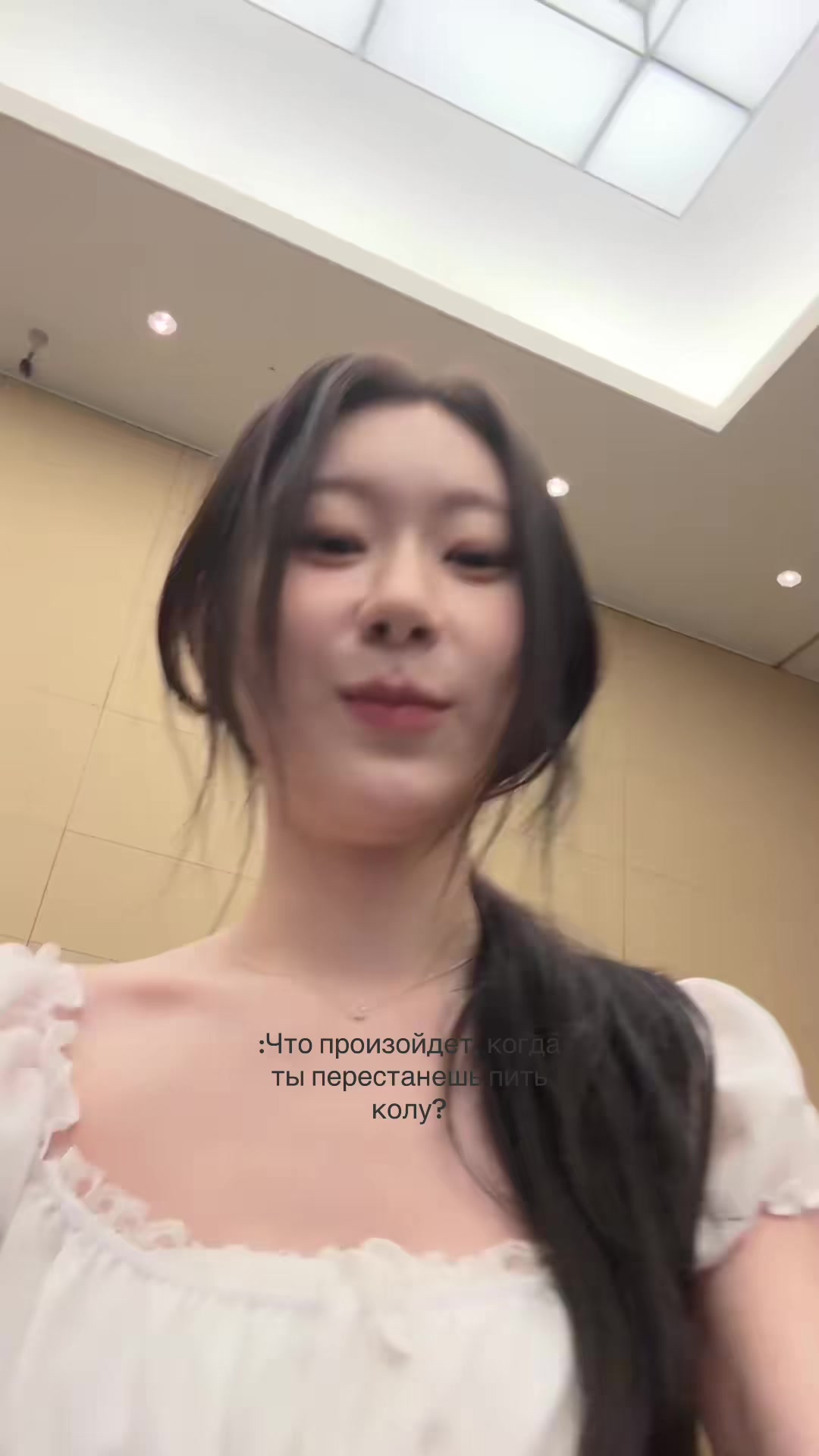 @еврейка