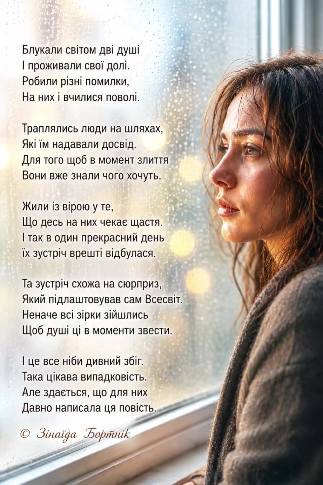 @Mir🇺🇦