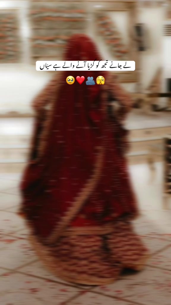 @♡𓍯🫶مُحترم کی مُحترمہ♡𓍯🖇️💗