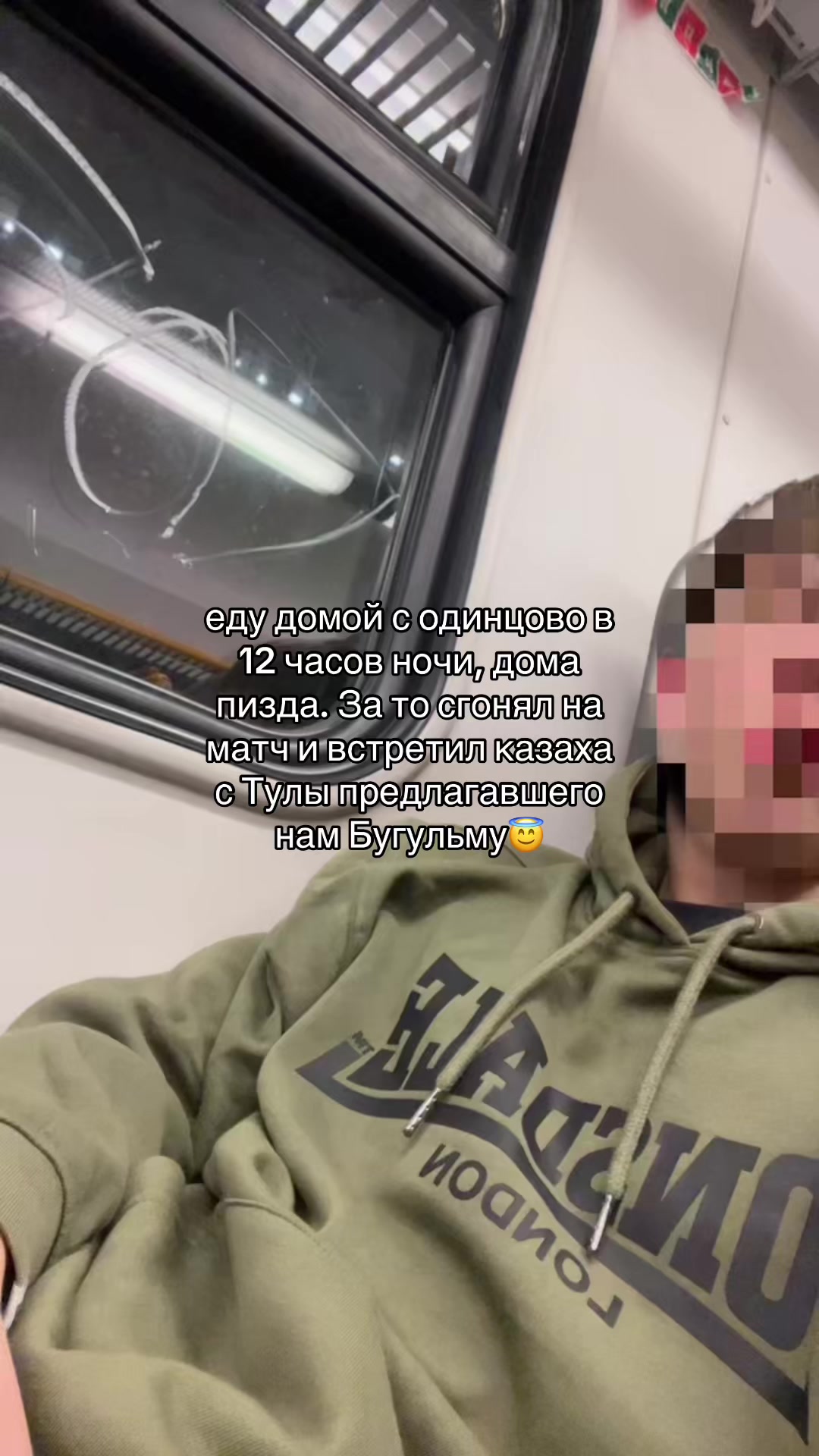 @филich