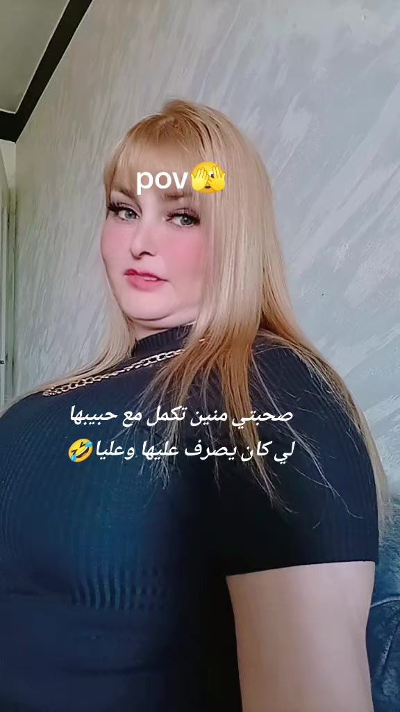 @mamati