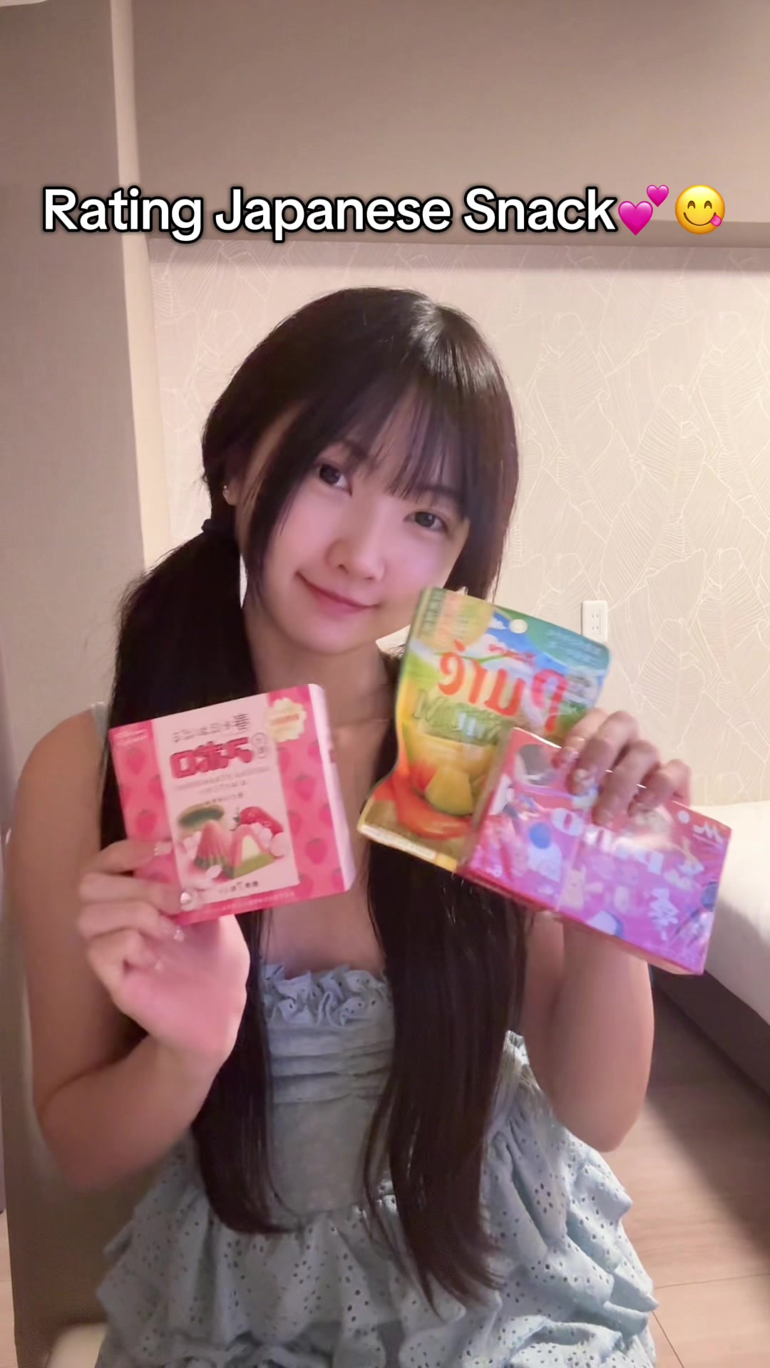 @คุณไข่🧋💕