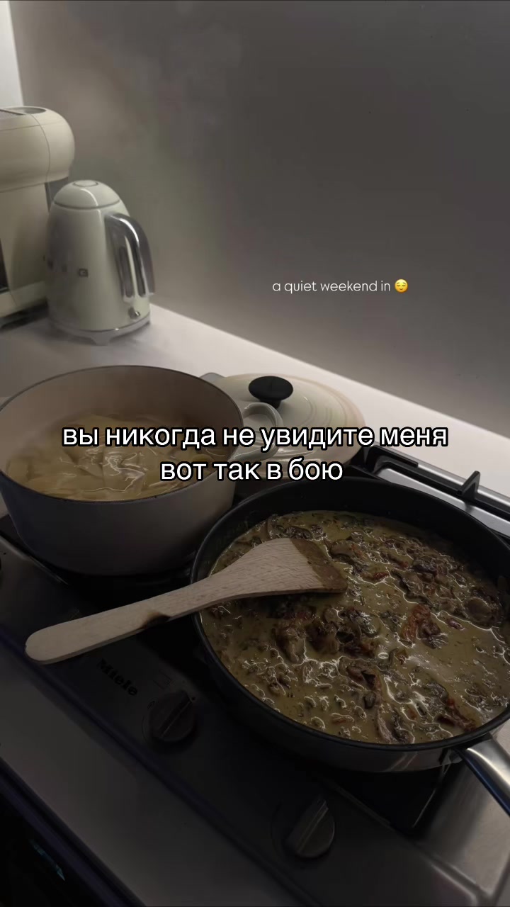 @𝐍𝐚𝐬𝐭𝐲𝐚🪽