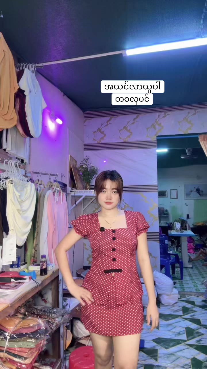 @S Khin Aye T99 အထည်ချုပ်စက်ရုံ