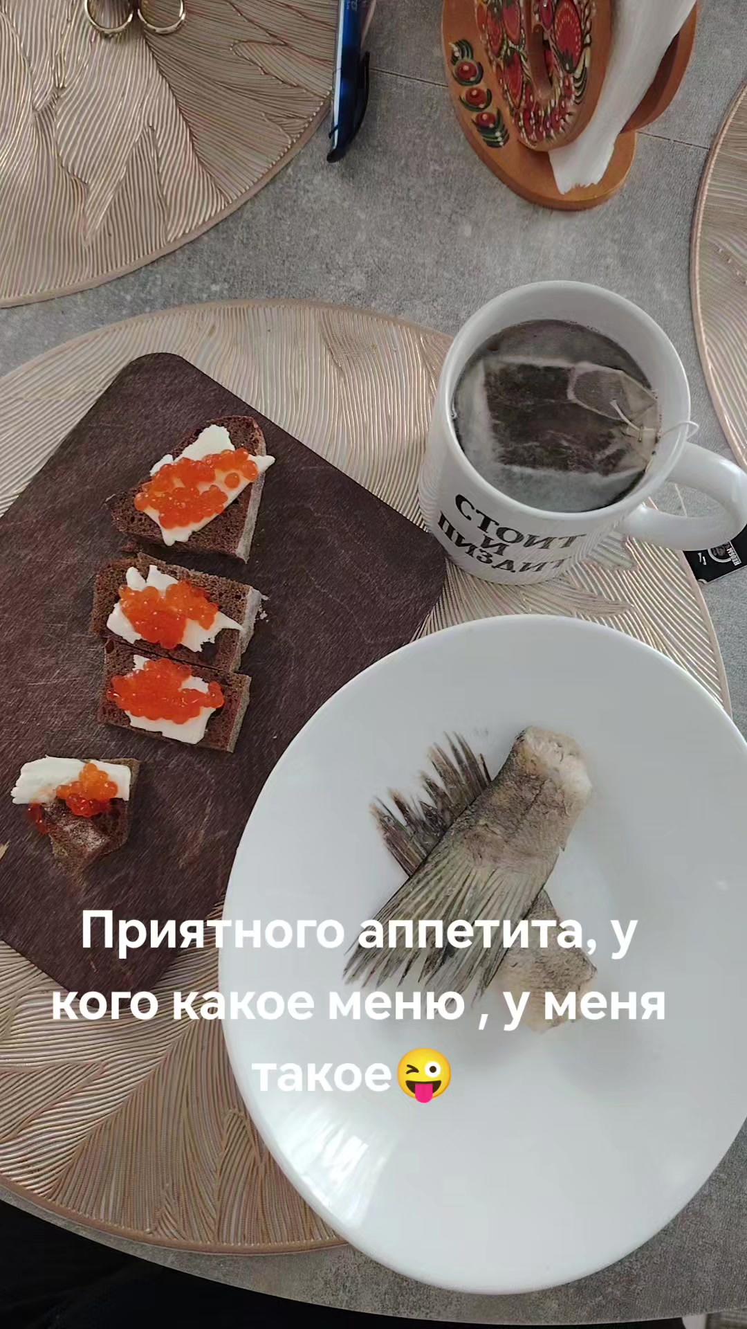 @Алексия