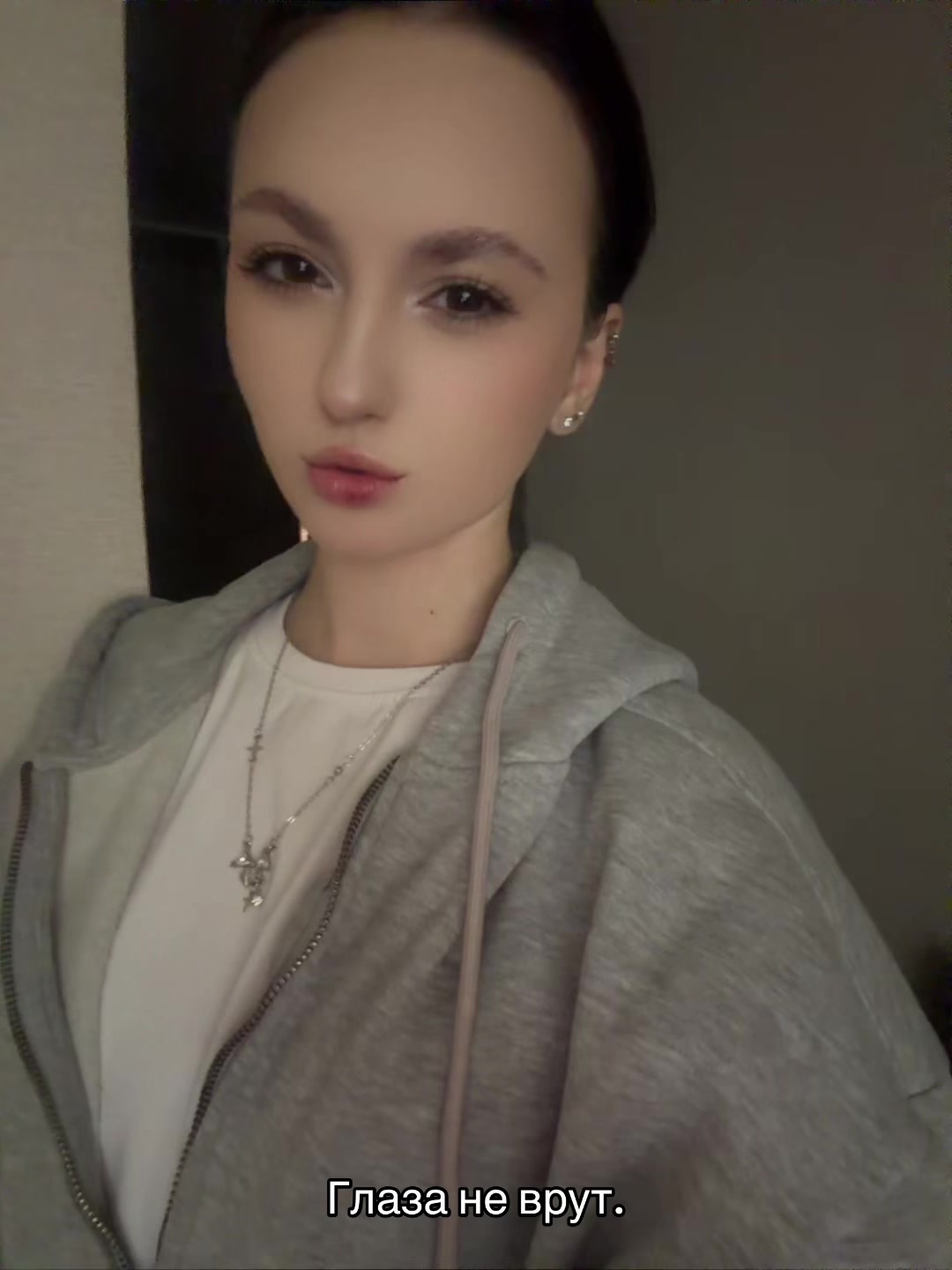 @Динь Динь