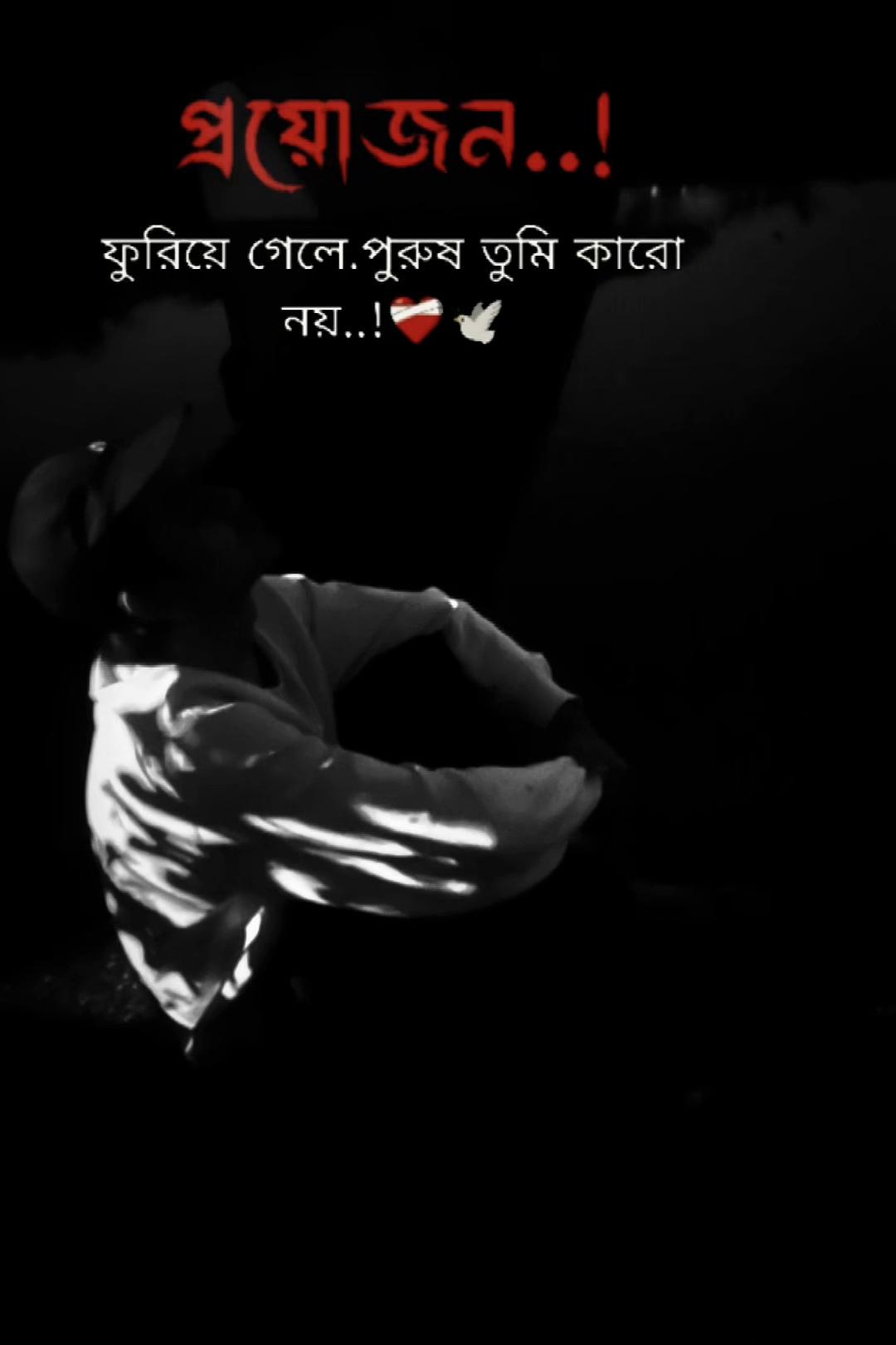 @Nahid.sanđ
