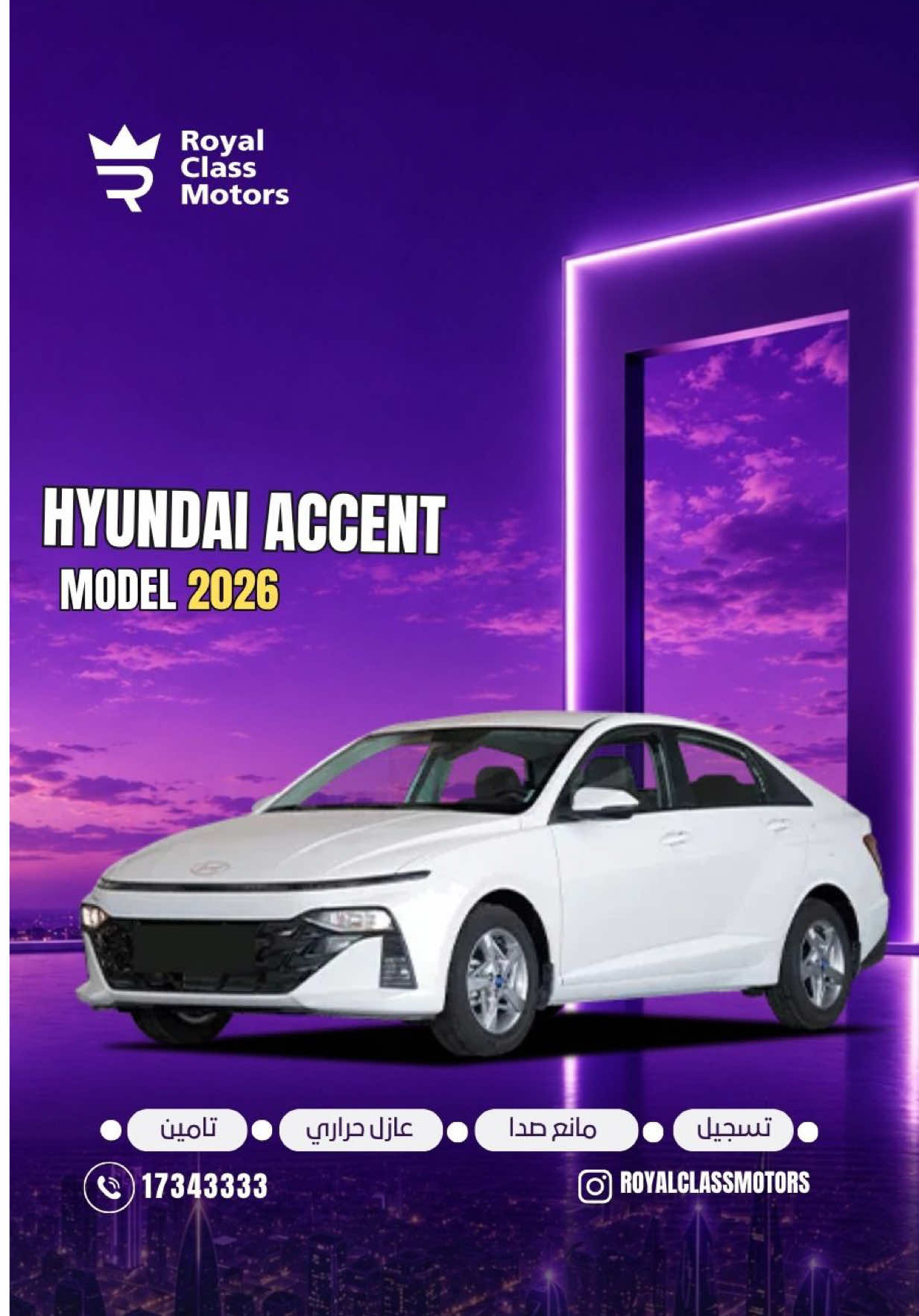 @royalclass.motors