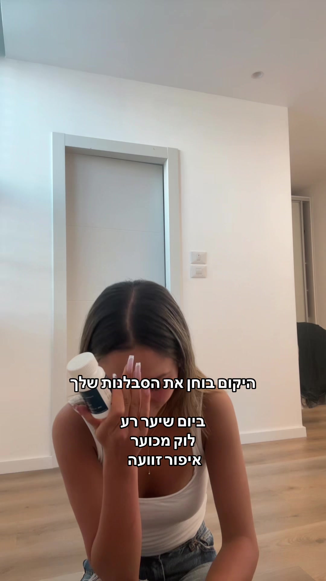 @michal_ biton6