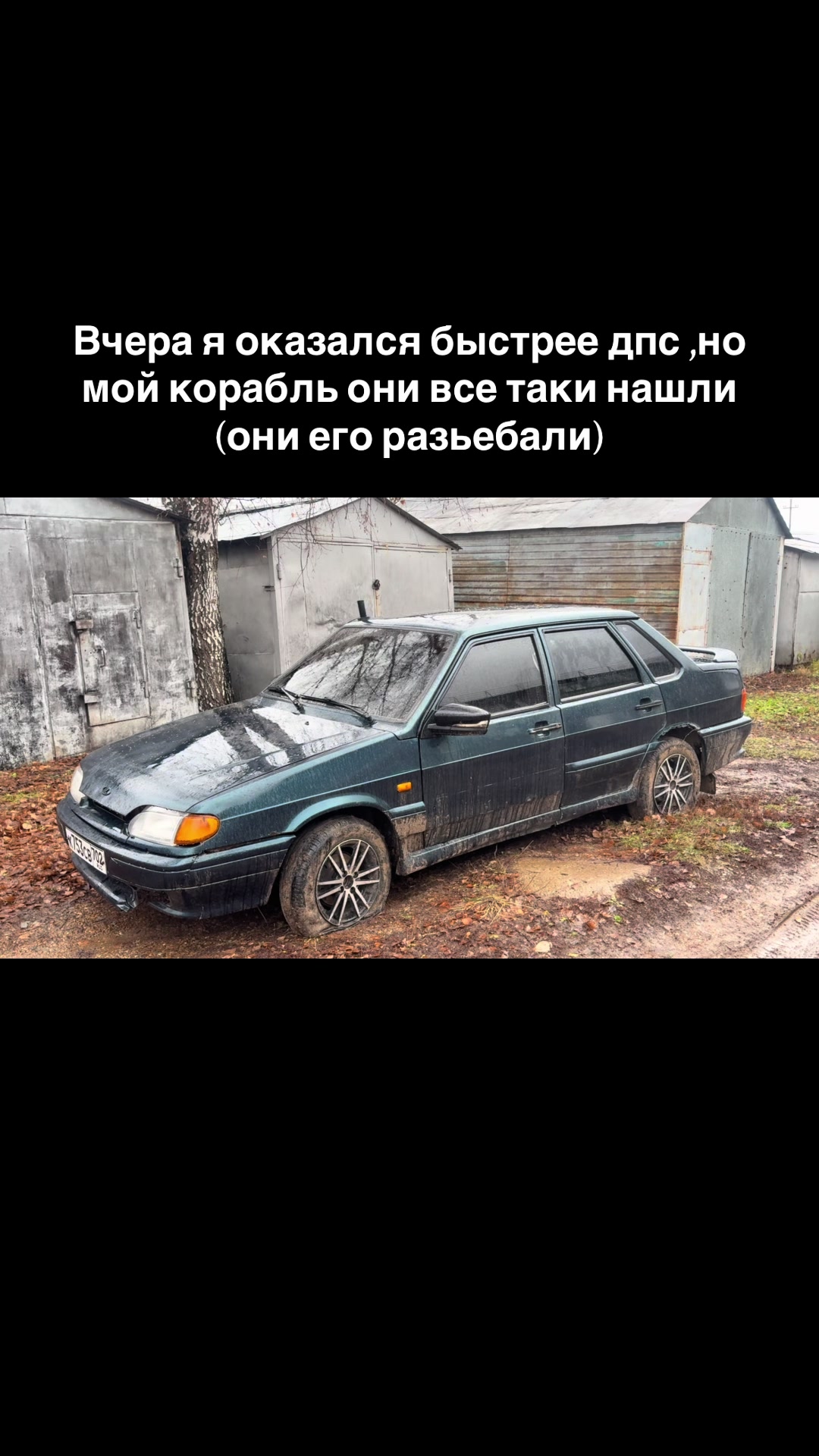 @B A L A G A N
