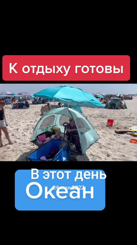 @АмерикаНик