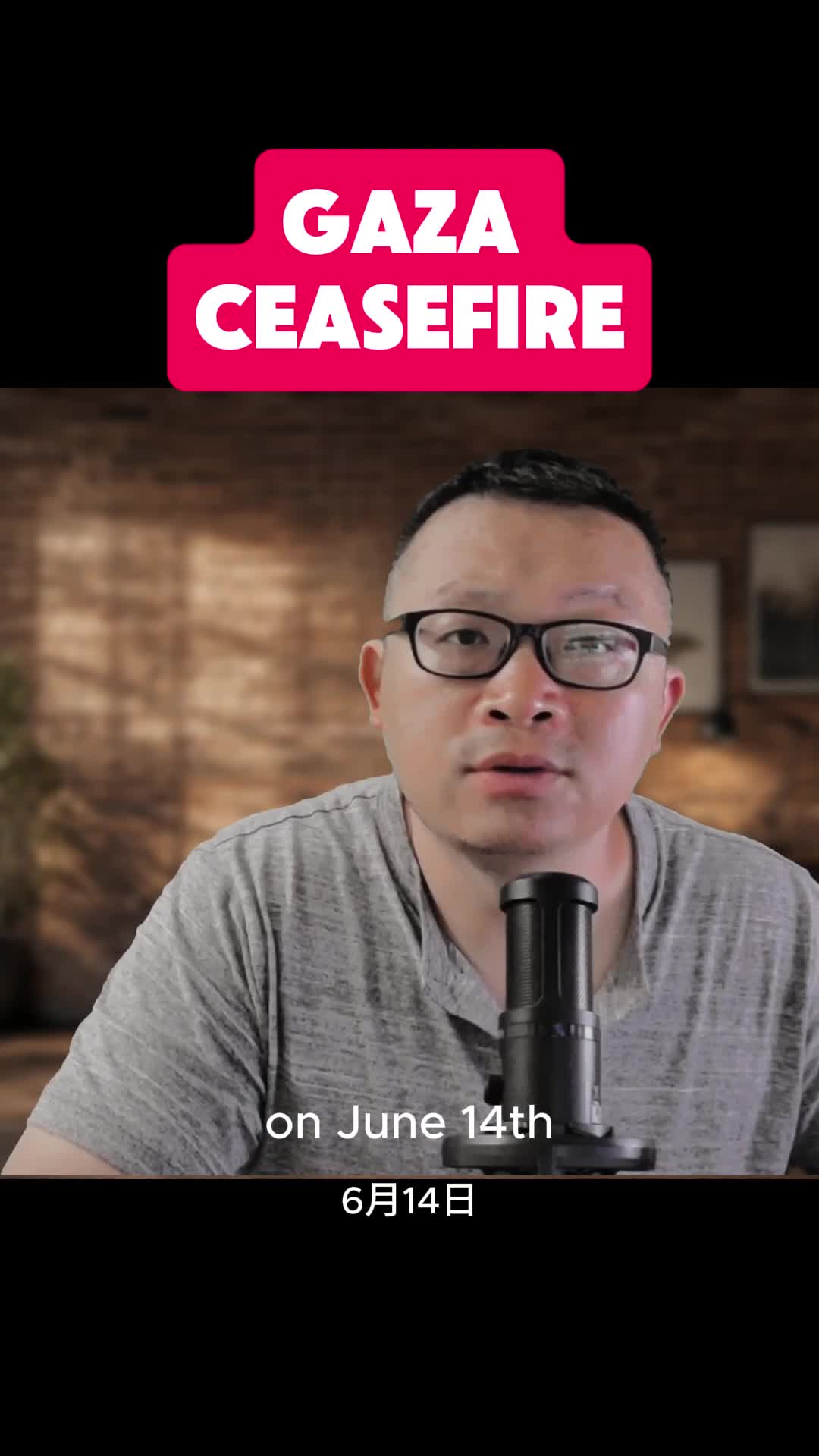 @GrumpyChineseGuy