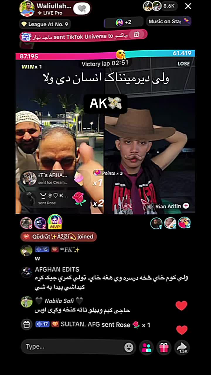 @shinwari