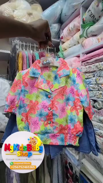 @MY KIDS BABY SHOP