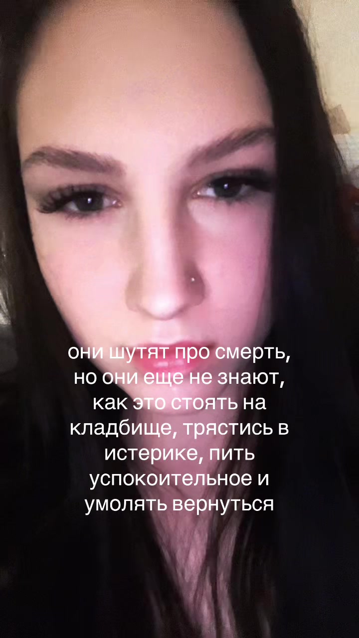 @vladochkachipss