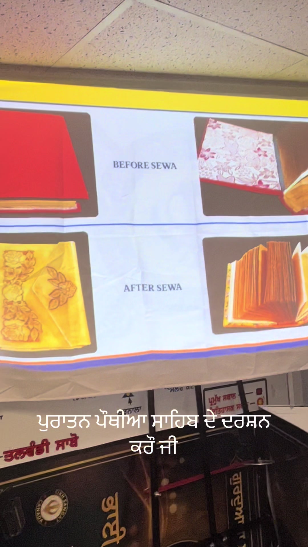 @karamsandhu