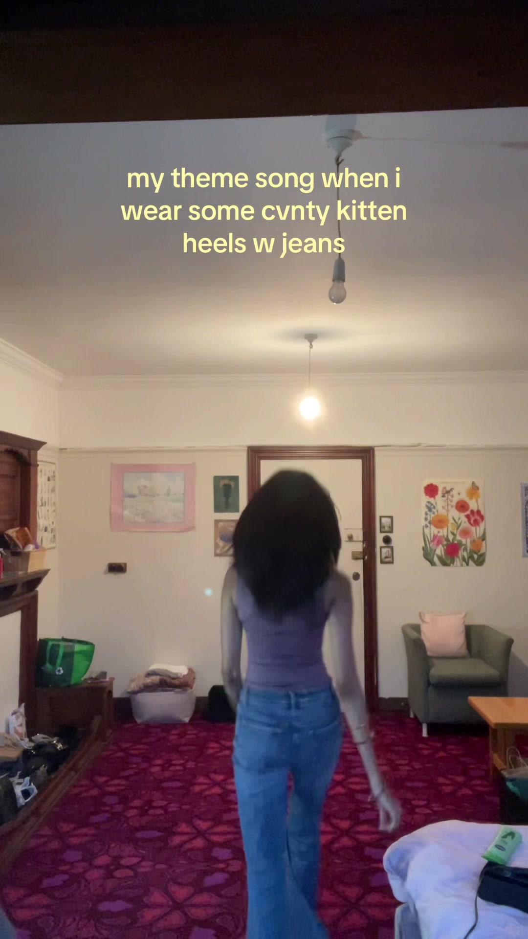 @سكينة