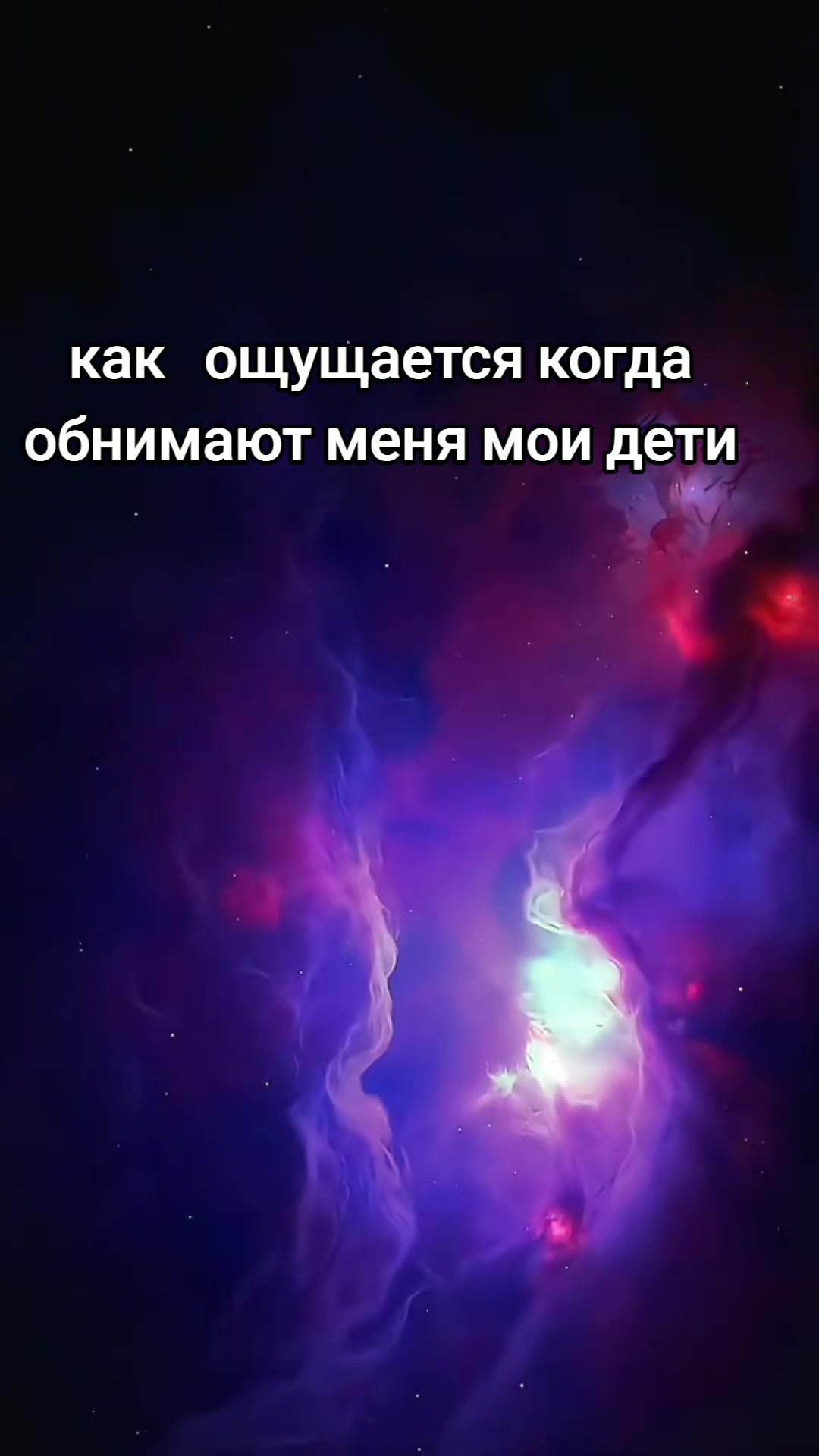 @𝖄𝖚𝖑𝖎𝖆🐜