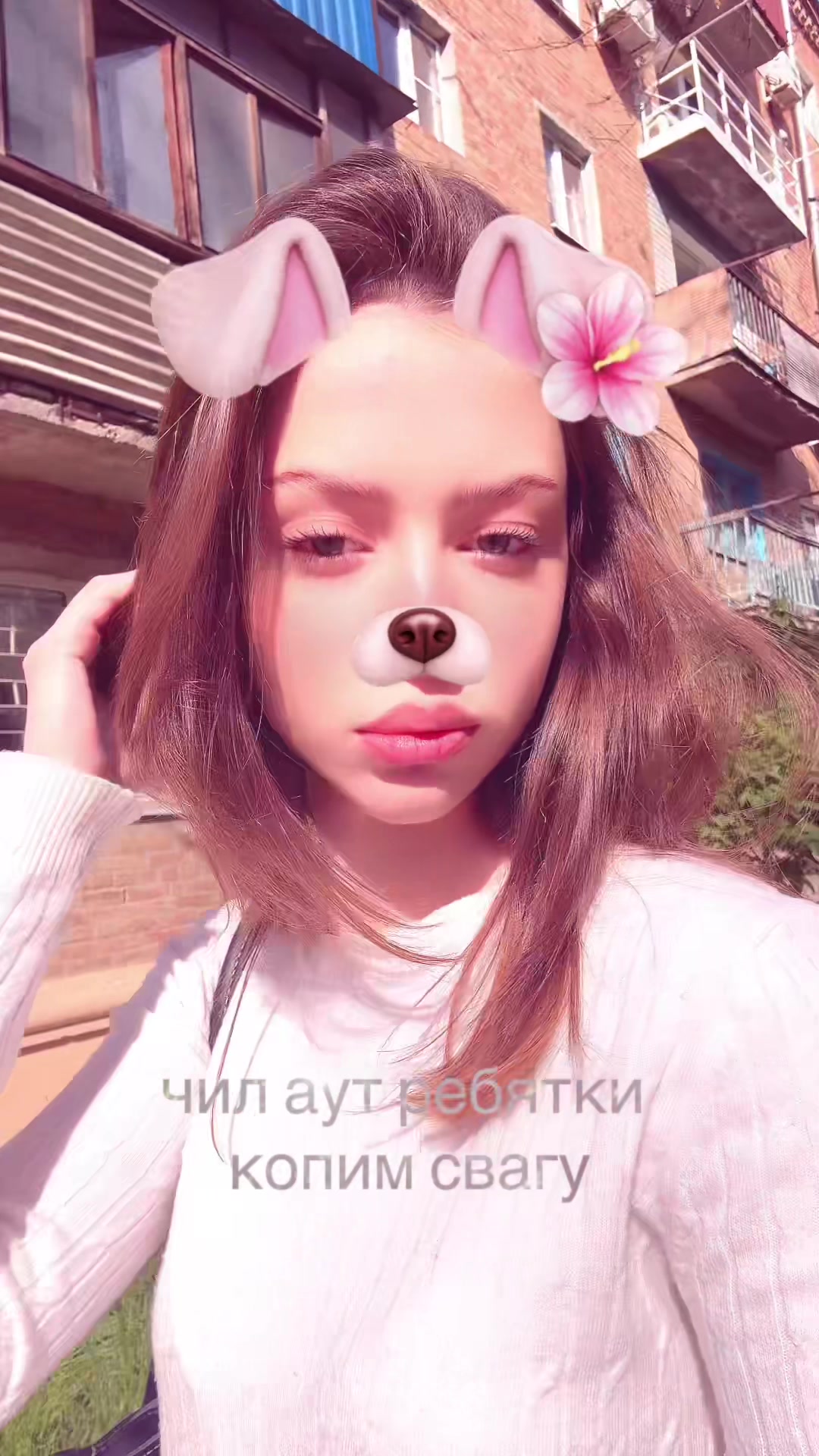 @камилла2009